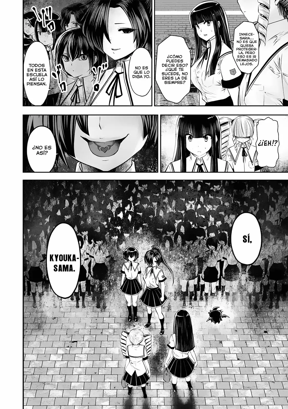 Página 23 del Manga