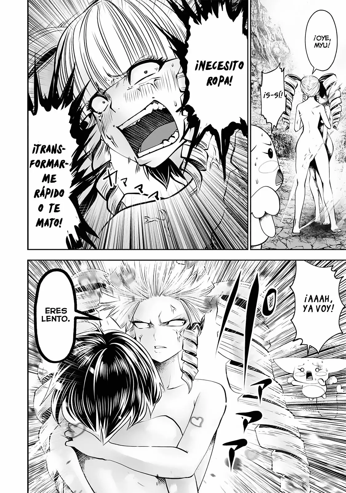 Página 16 del Manga