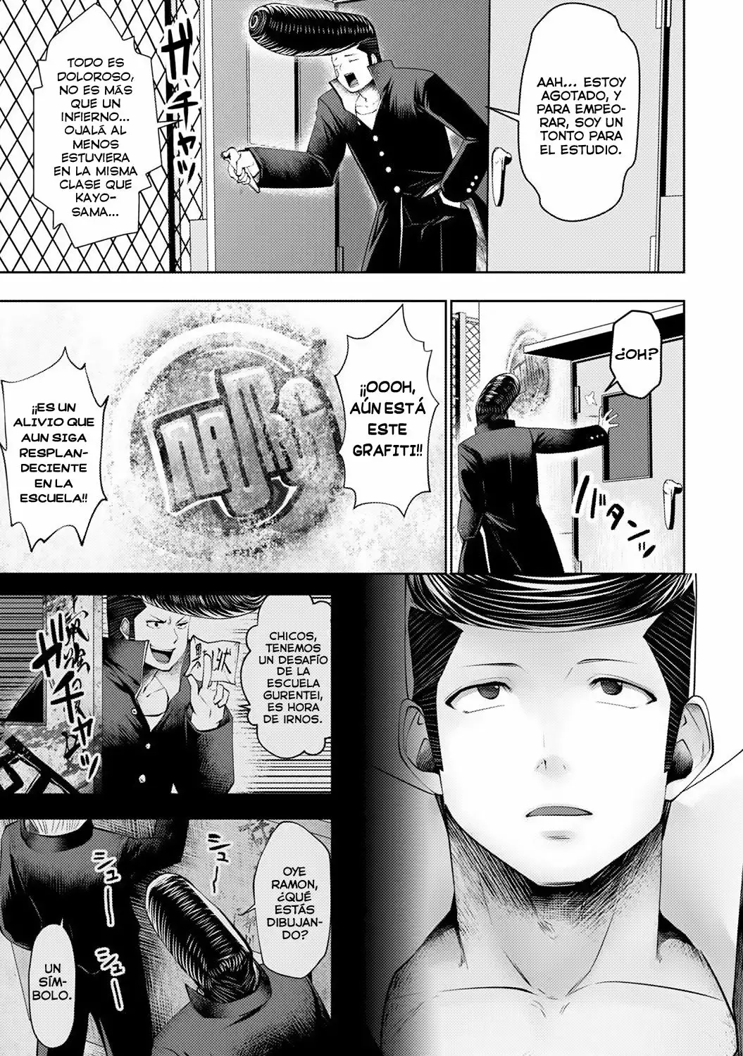 Página 14 del Manga