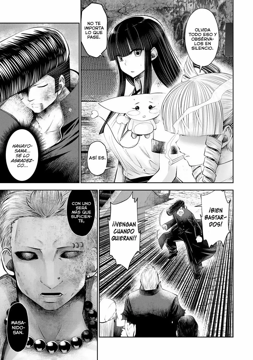 Página 18 del Manga