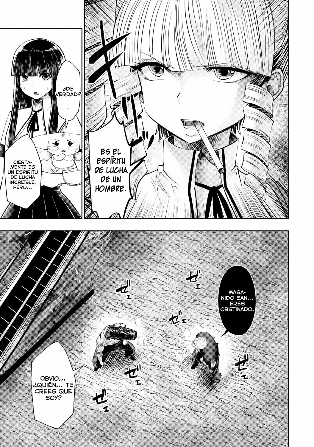 Página 17 del Manga