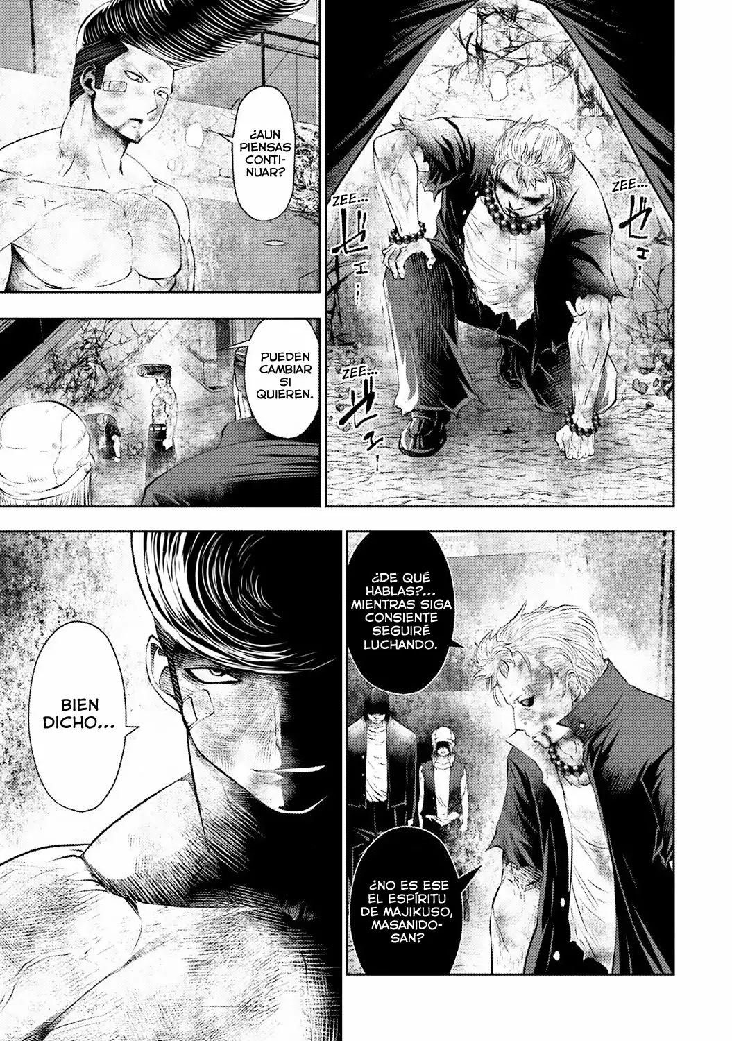 Página 12 del Manga