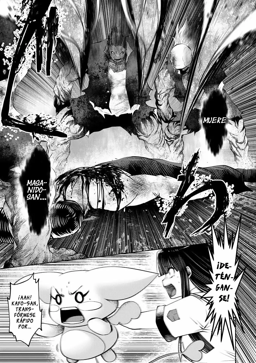 Página 20 del Manga