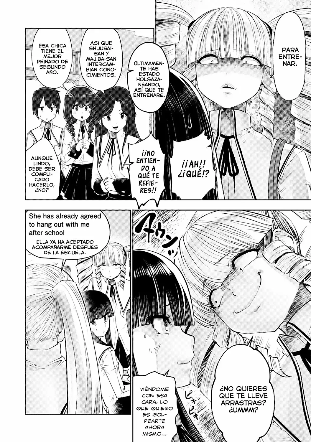 Página 12 del Manga