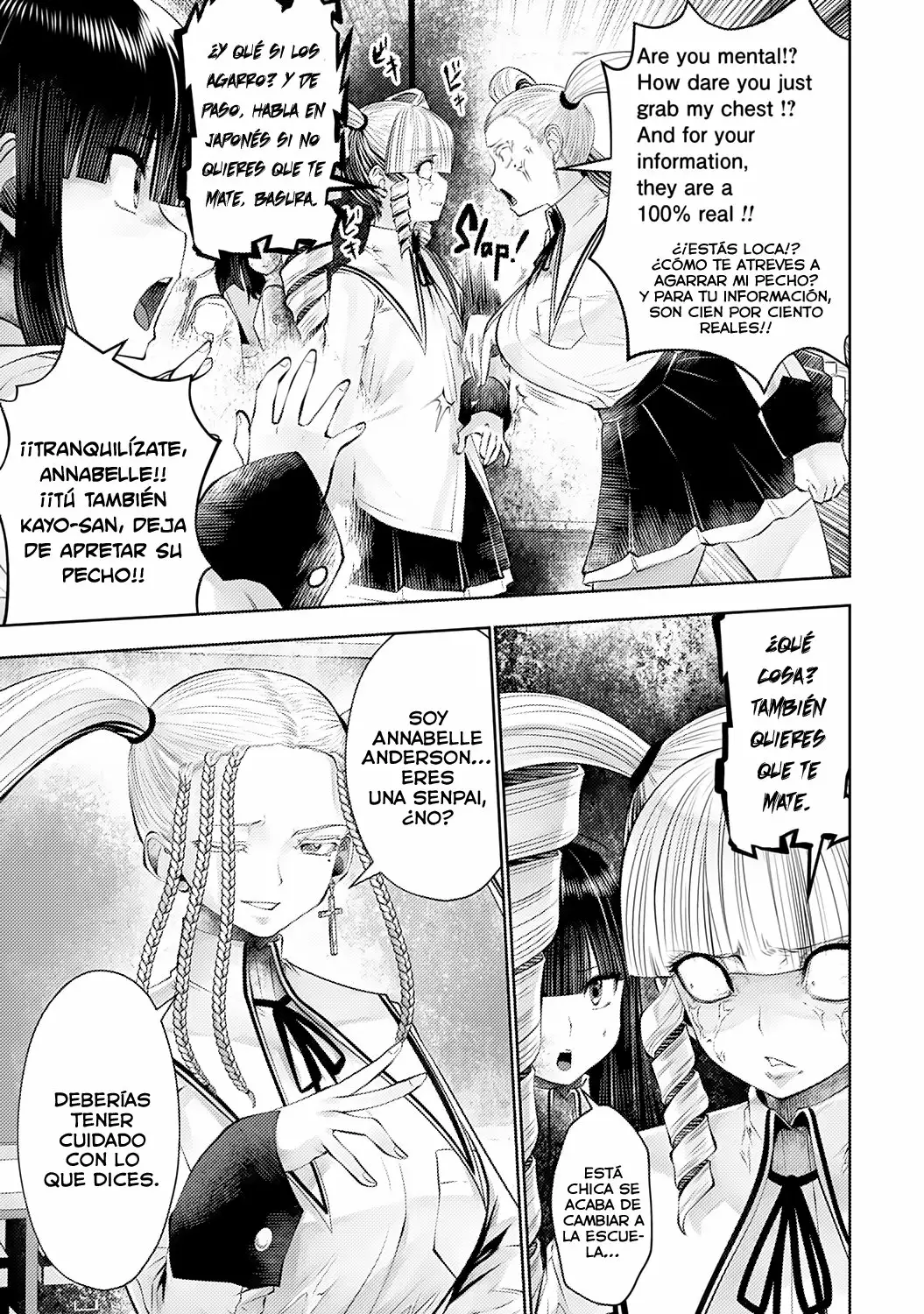 Página 15 del Manga