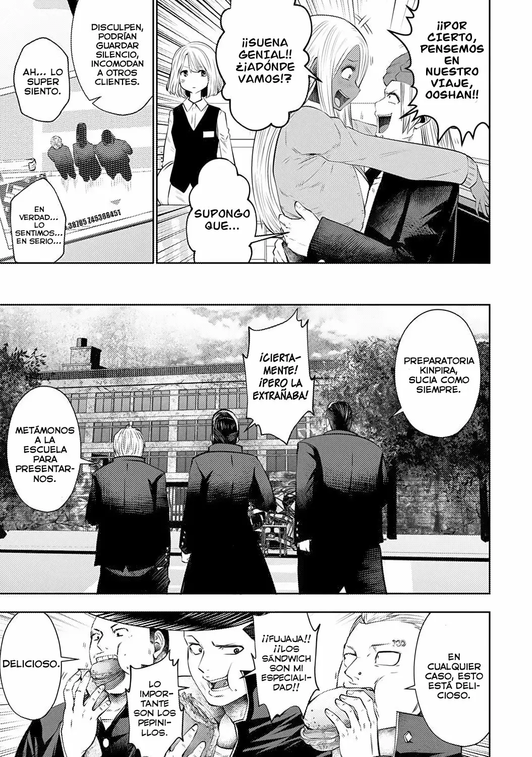 Página 11 del Manga