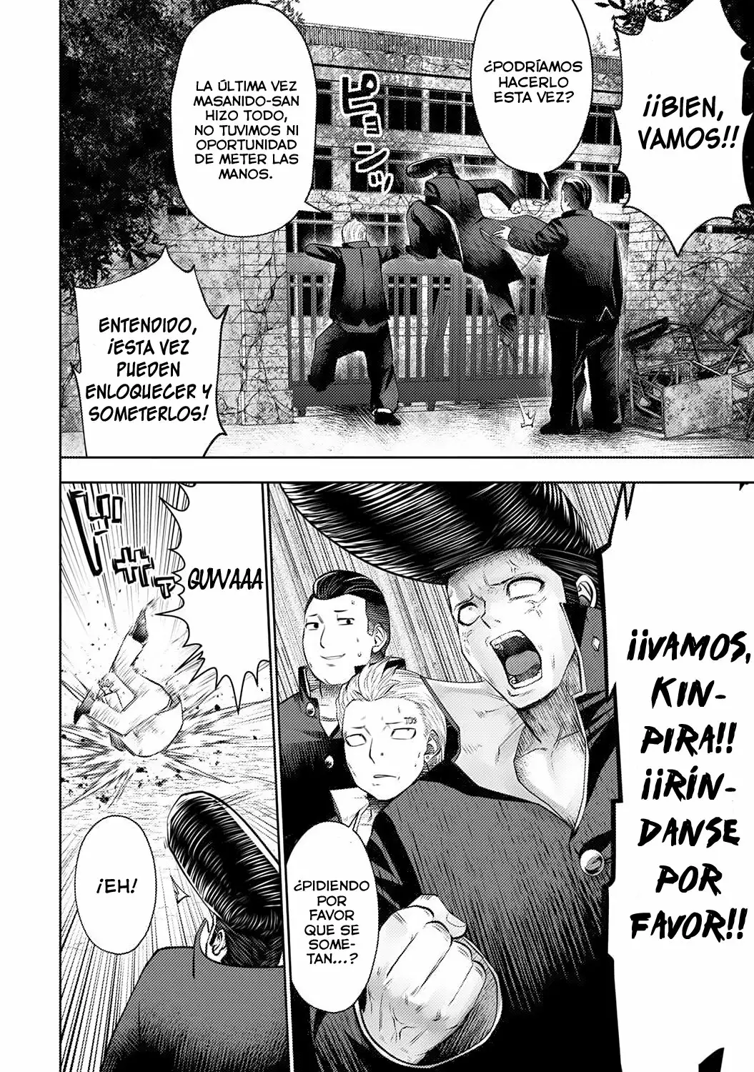 Página 12 del Manga