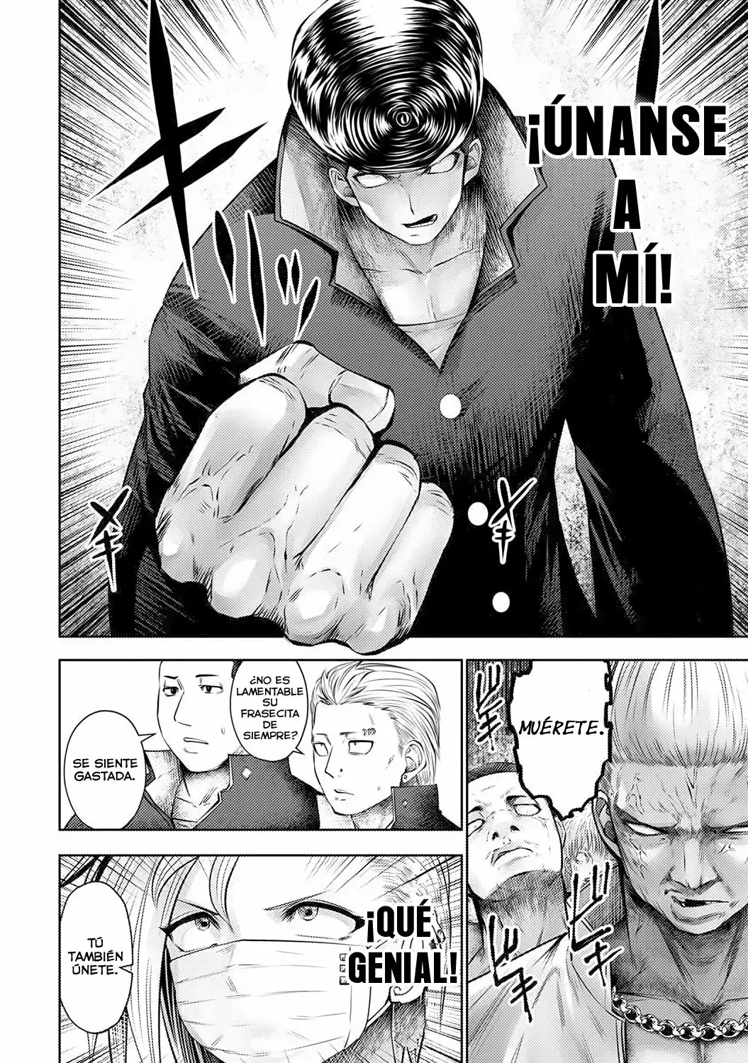 Página 20 del Manga