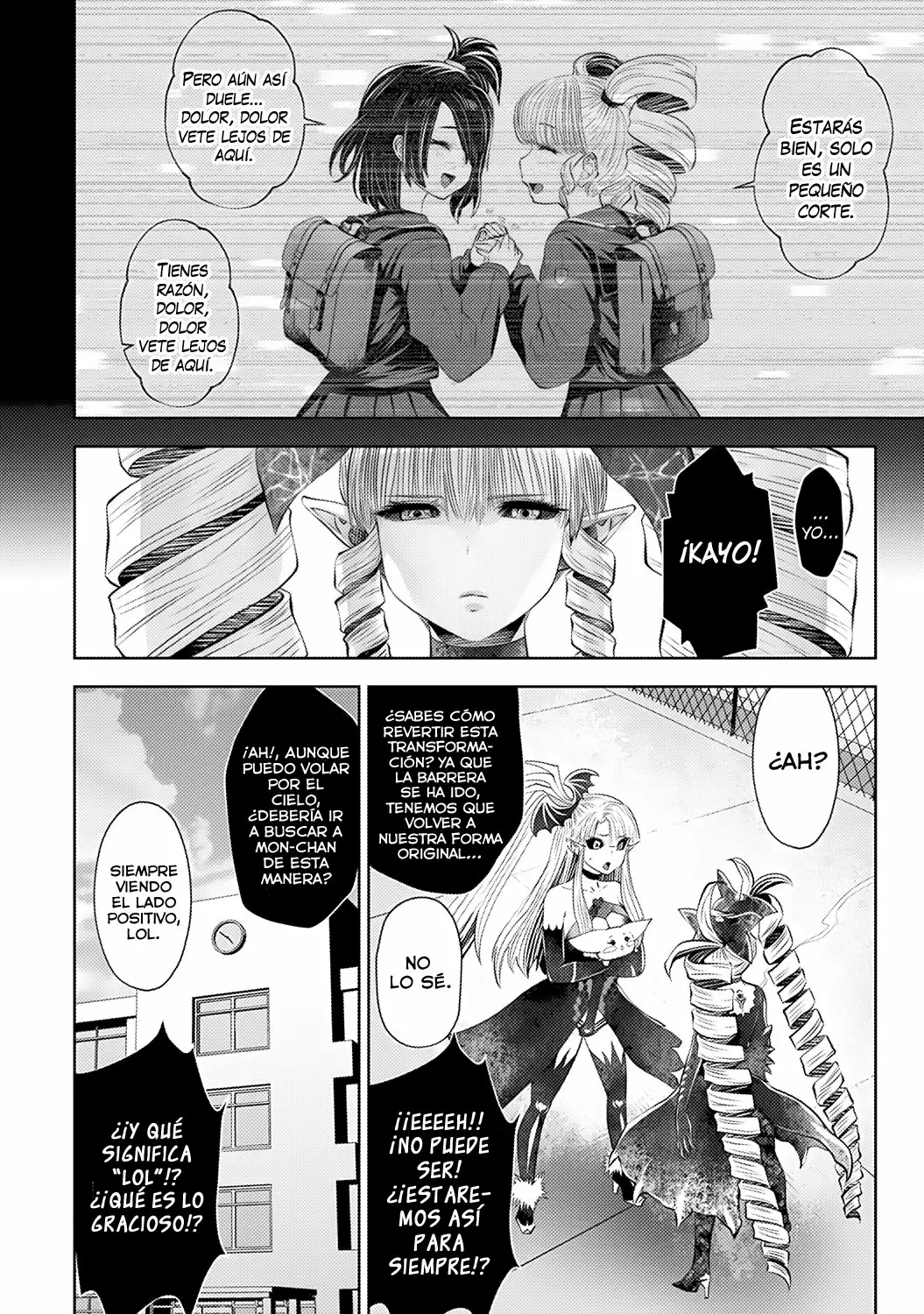 Página 19 del Manga