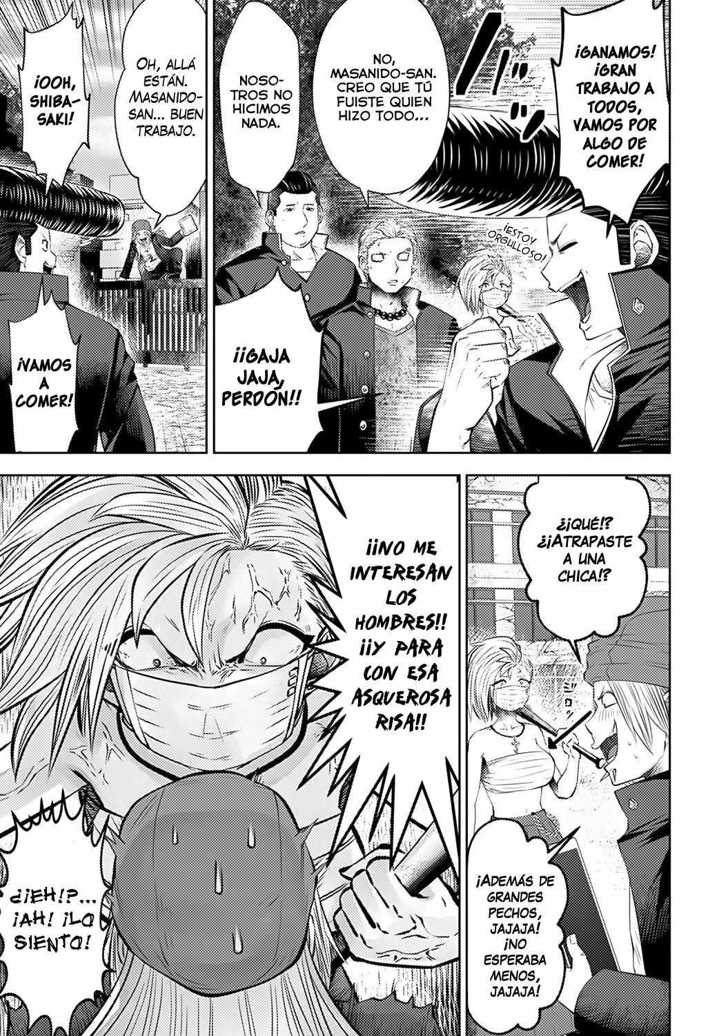 Página 15 del Manga