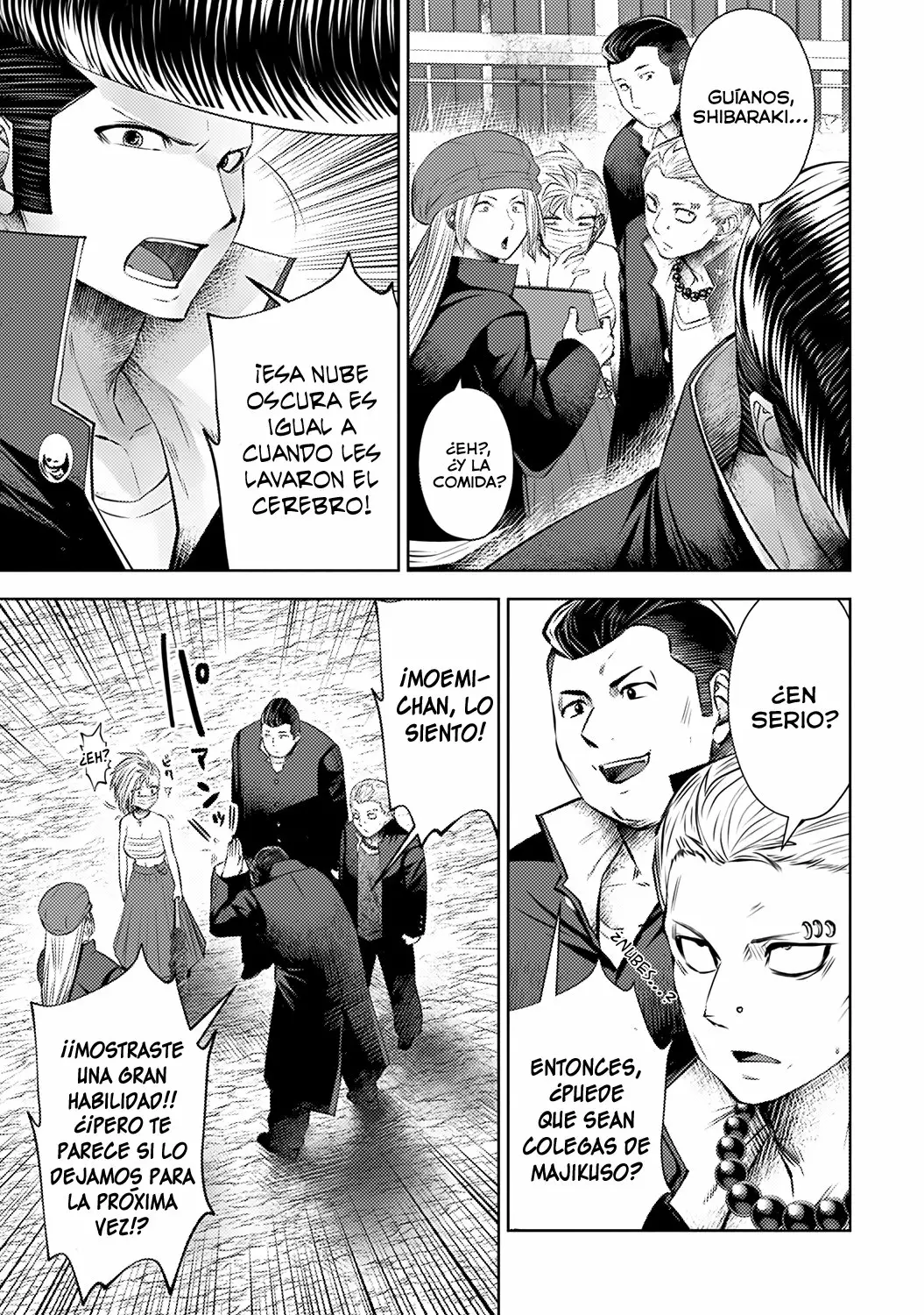 Página 17 del Manga