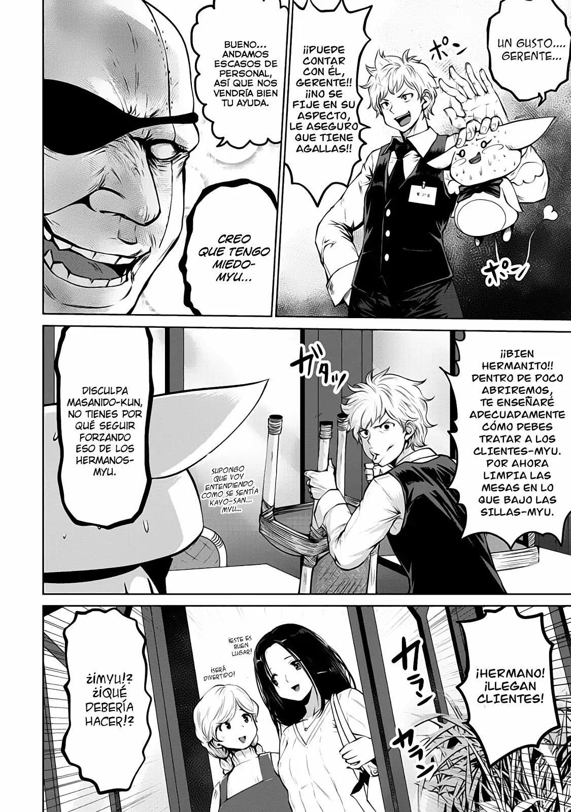 Página 11 del Manga