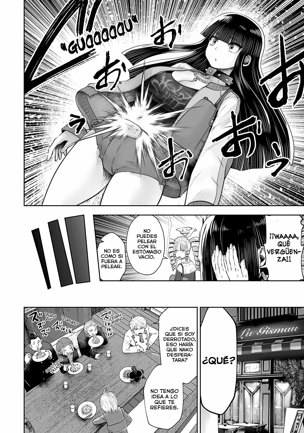 Página 12 del Manga