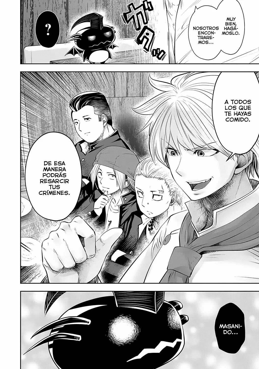 Página 20 del Manga