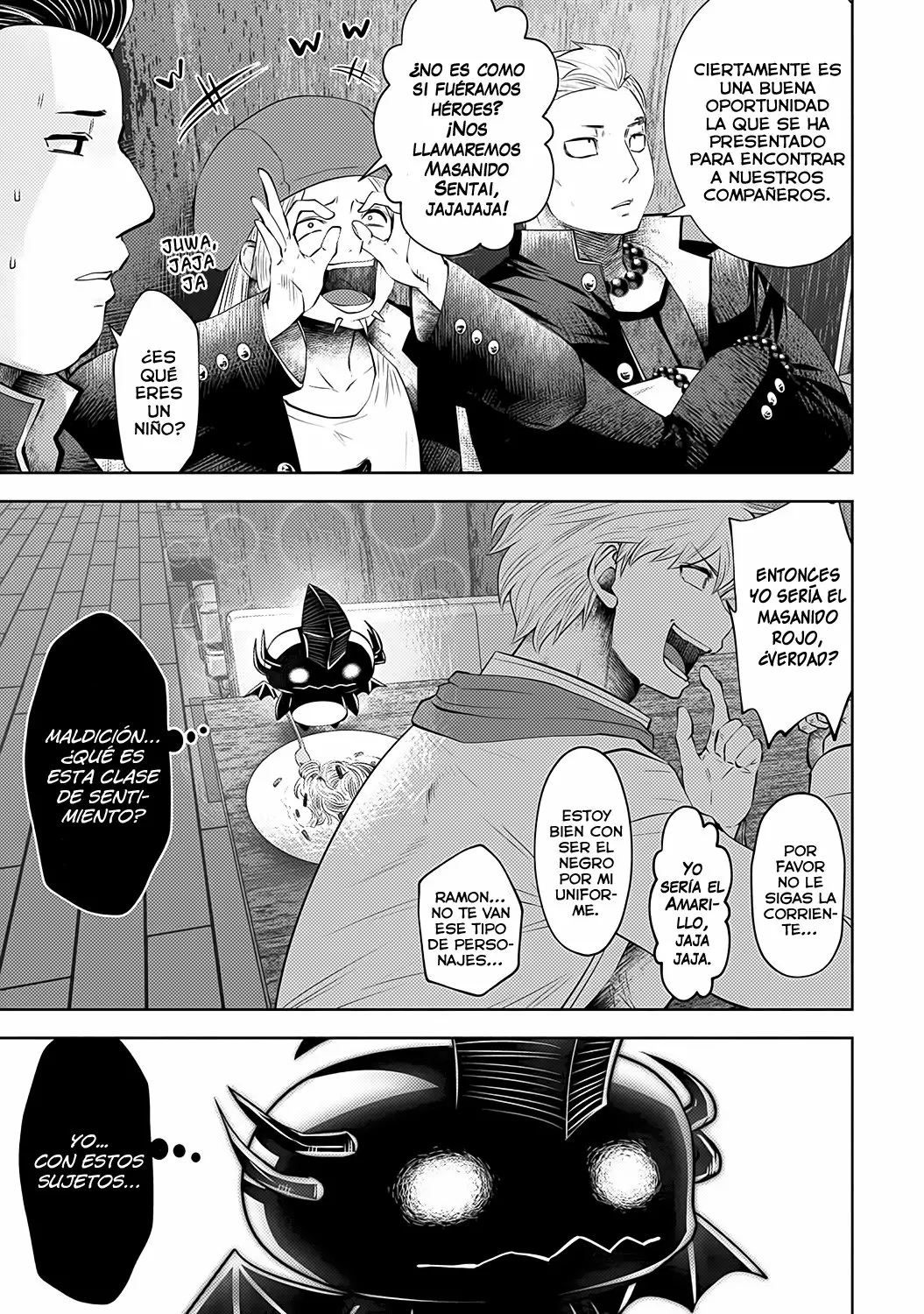 Página 21 del Manga