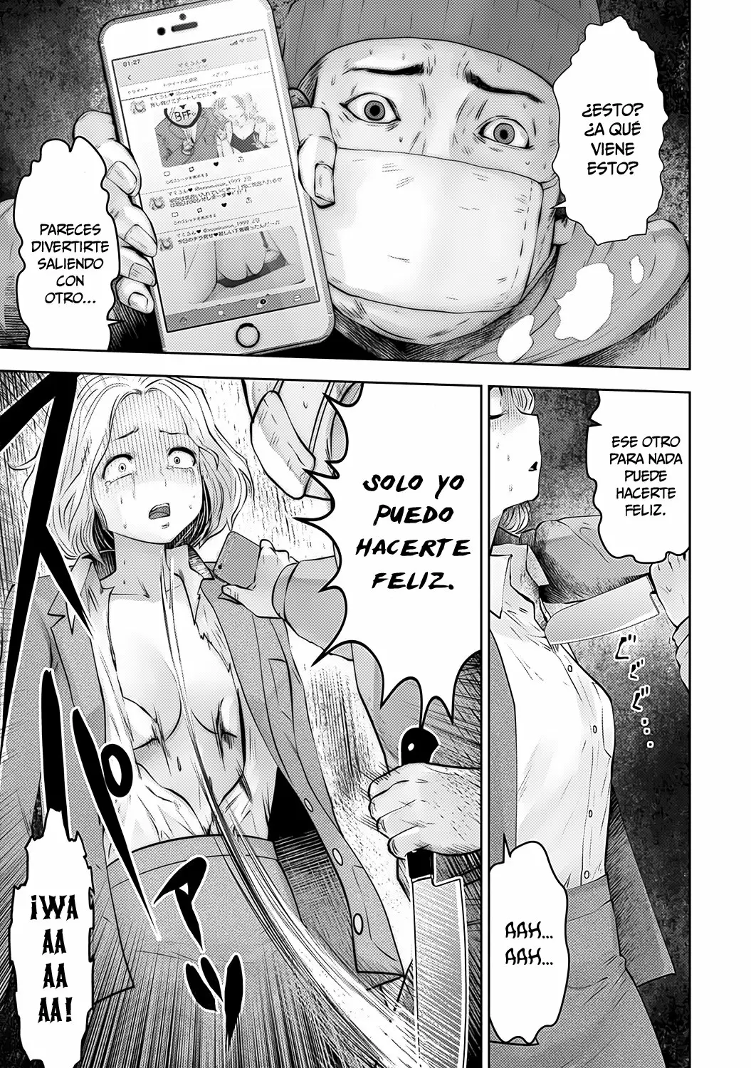 Página 17 del Manga