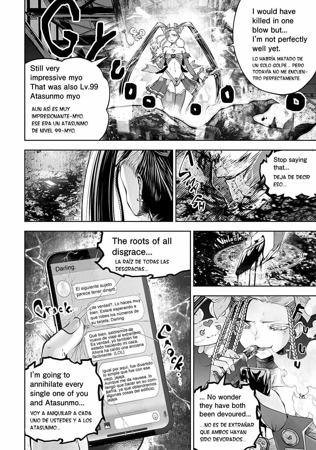 Página 22 del Manga