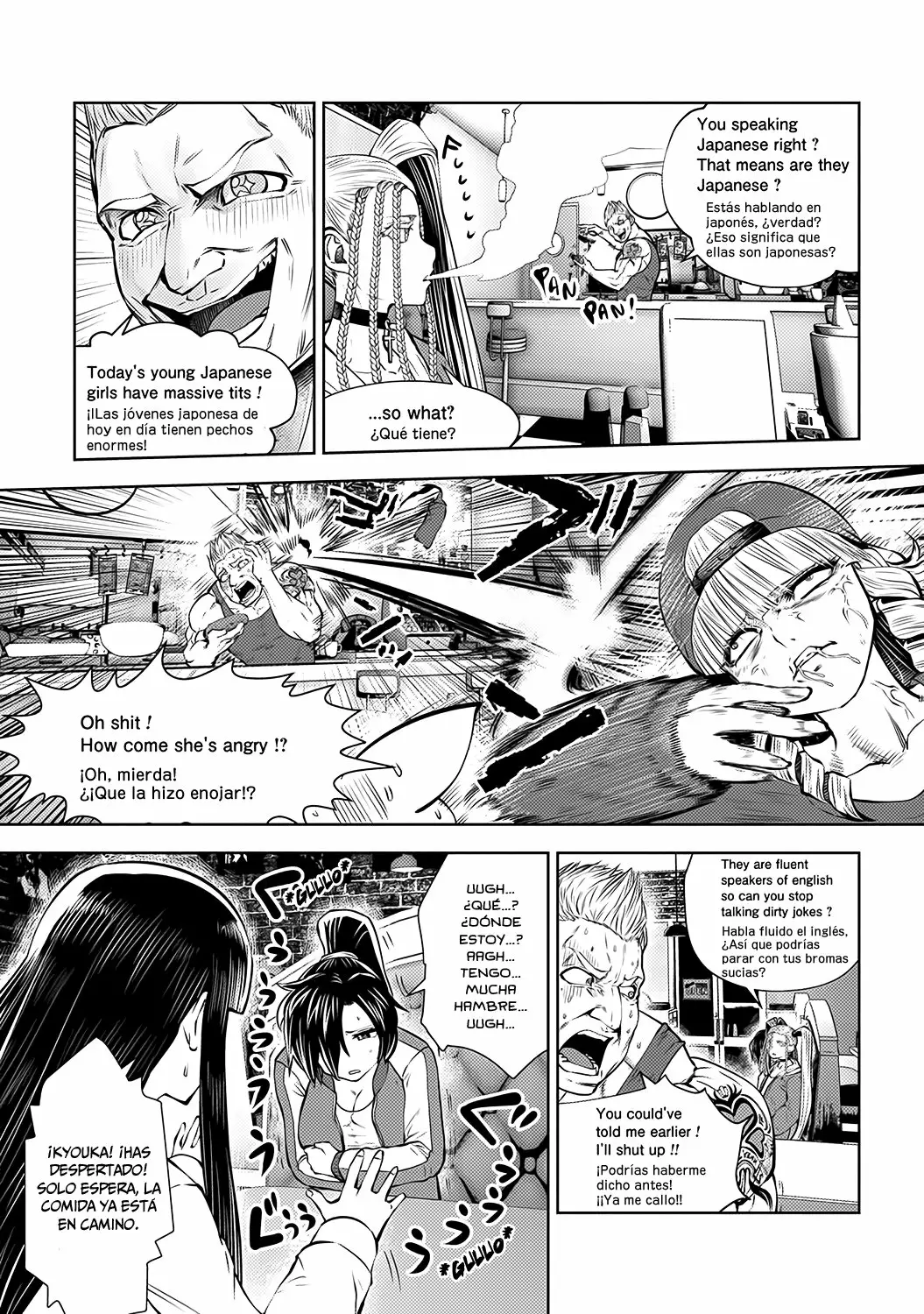 Página 15 del Manga