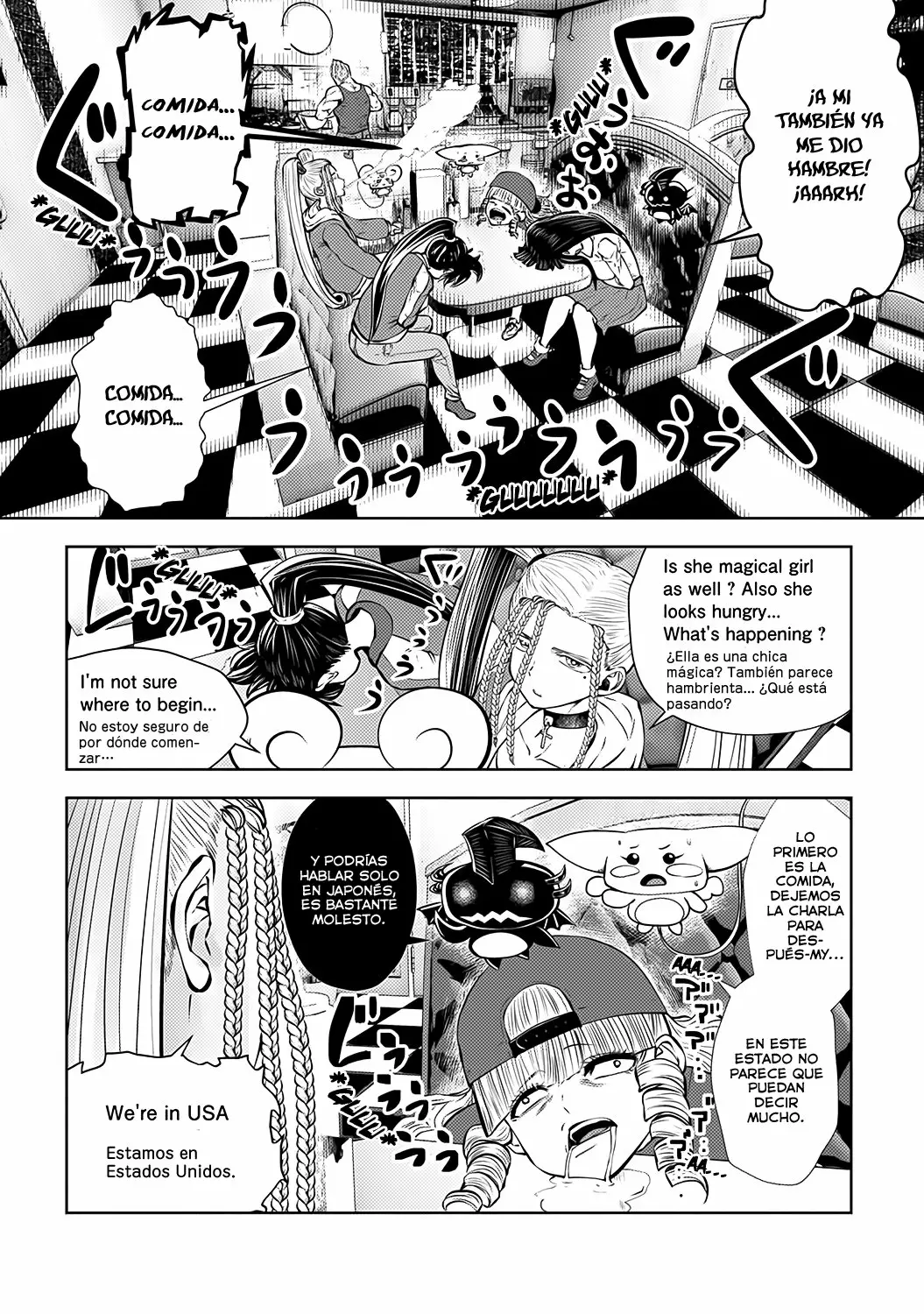 Página 16 del Manga