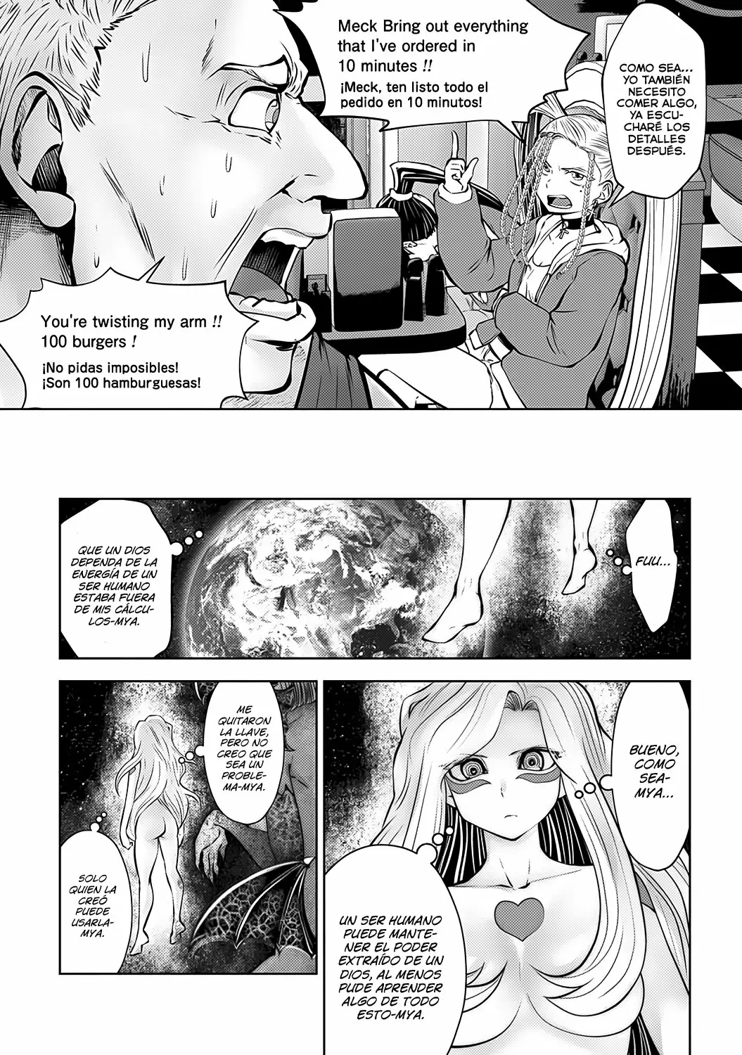 Página 17 del Manga