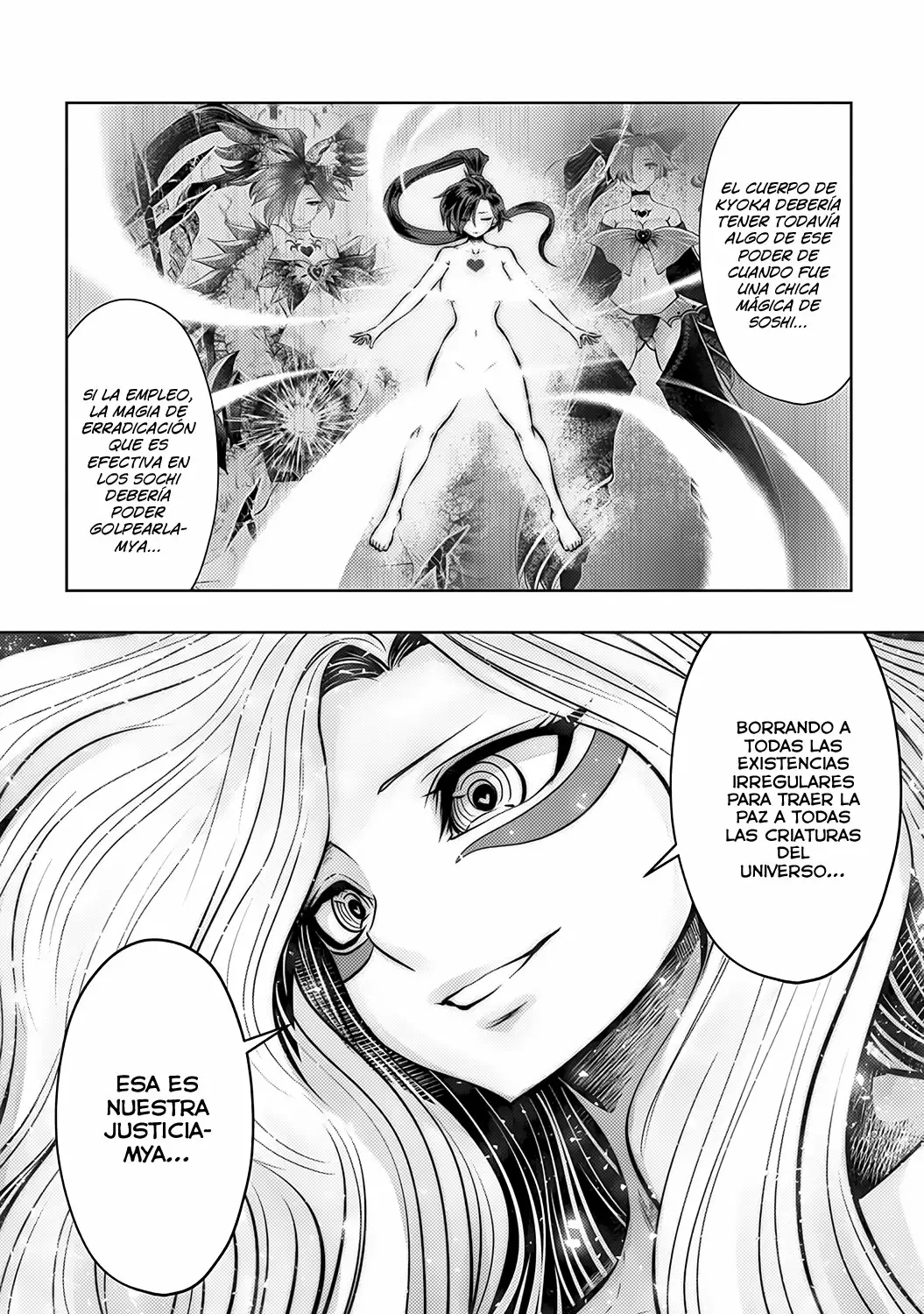 Página 22 del Manga