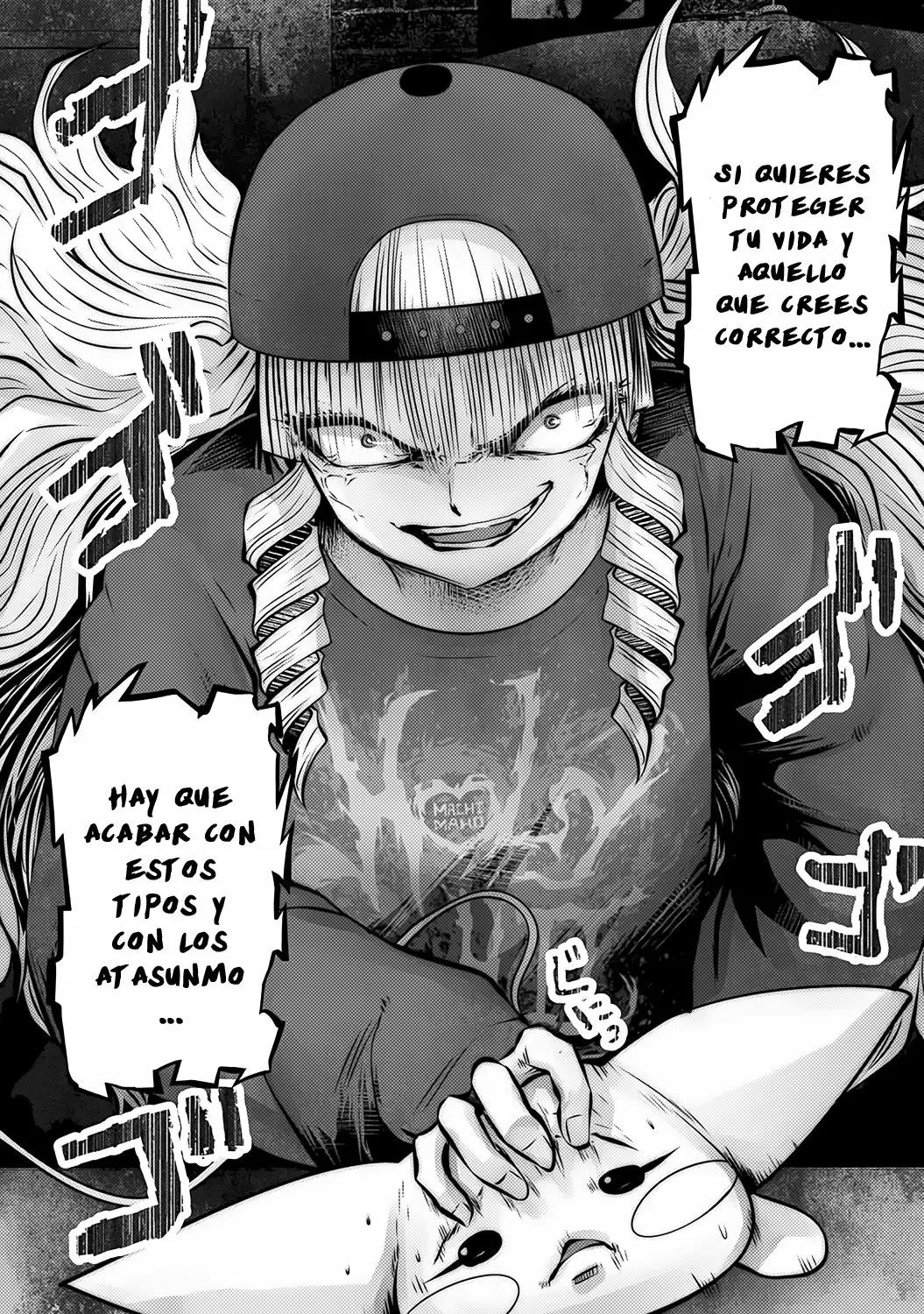 Página 20 del Manga