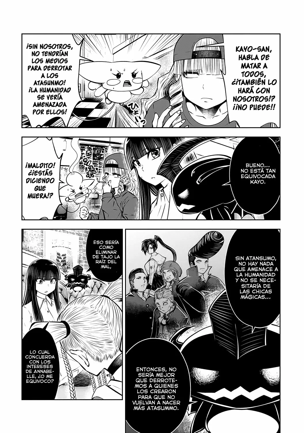 Página 21 del Manga