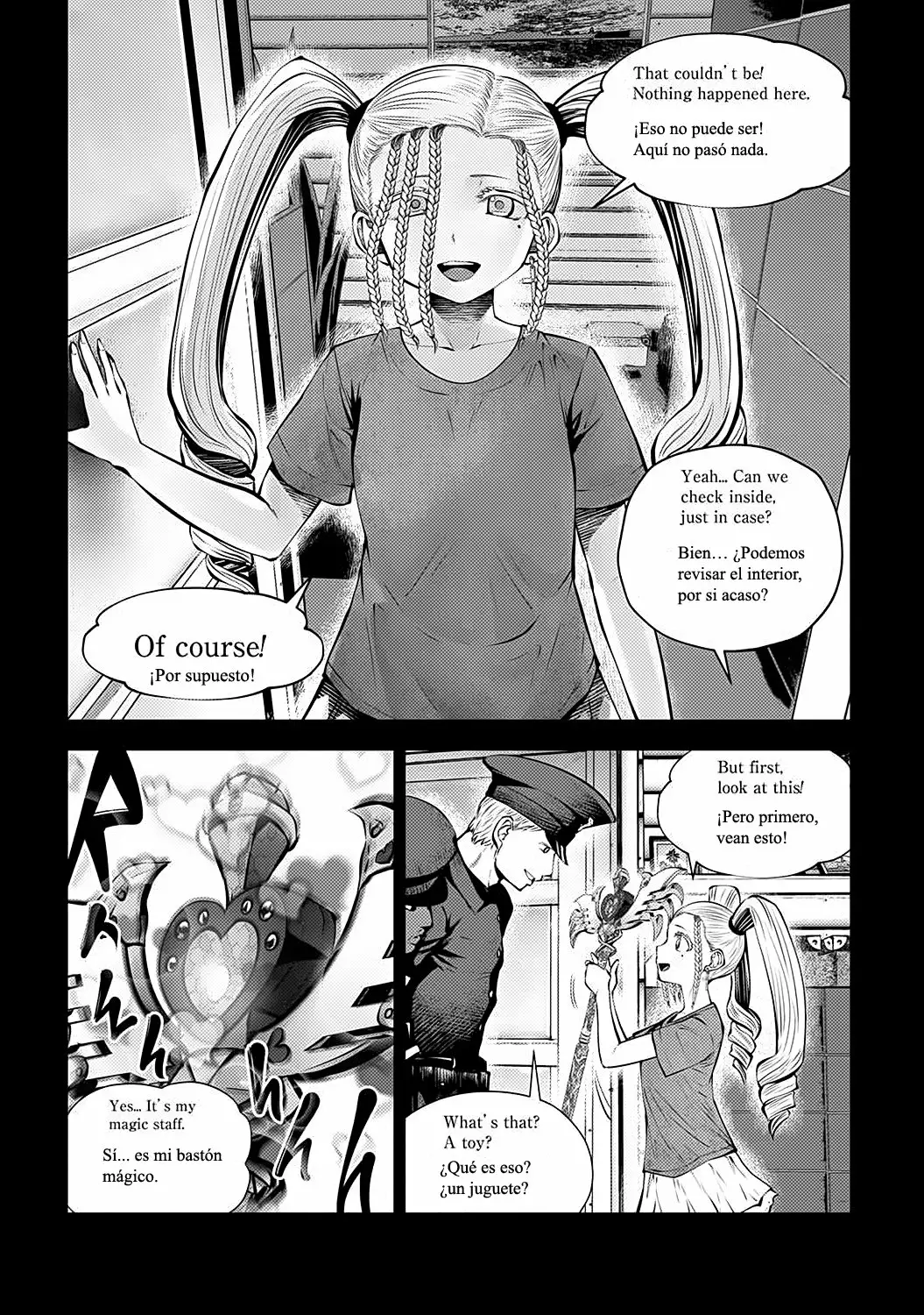 Página 11 del Manga