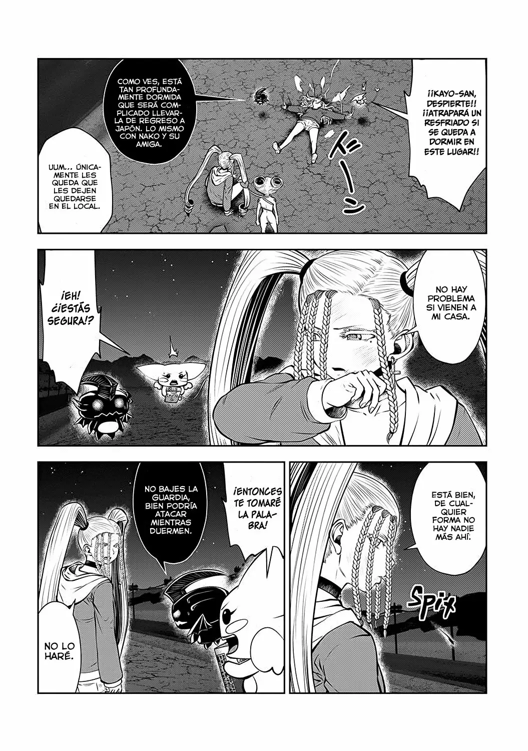 Página 17 del Manga