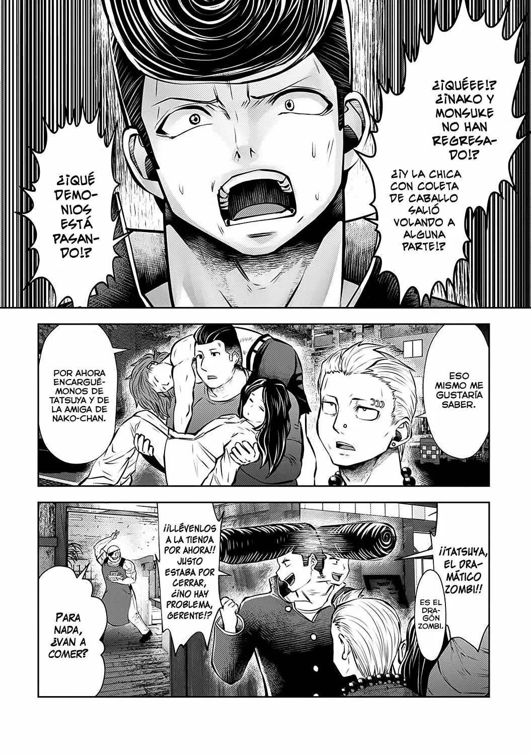 Página 21 del Manga