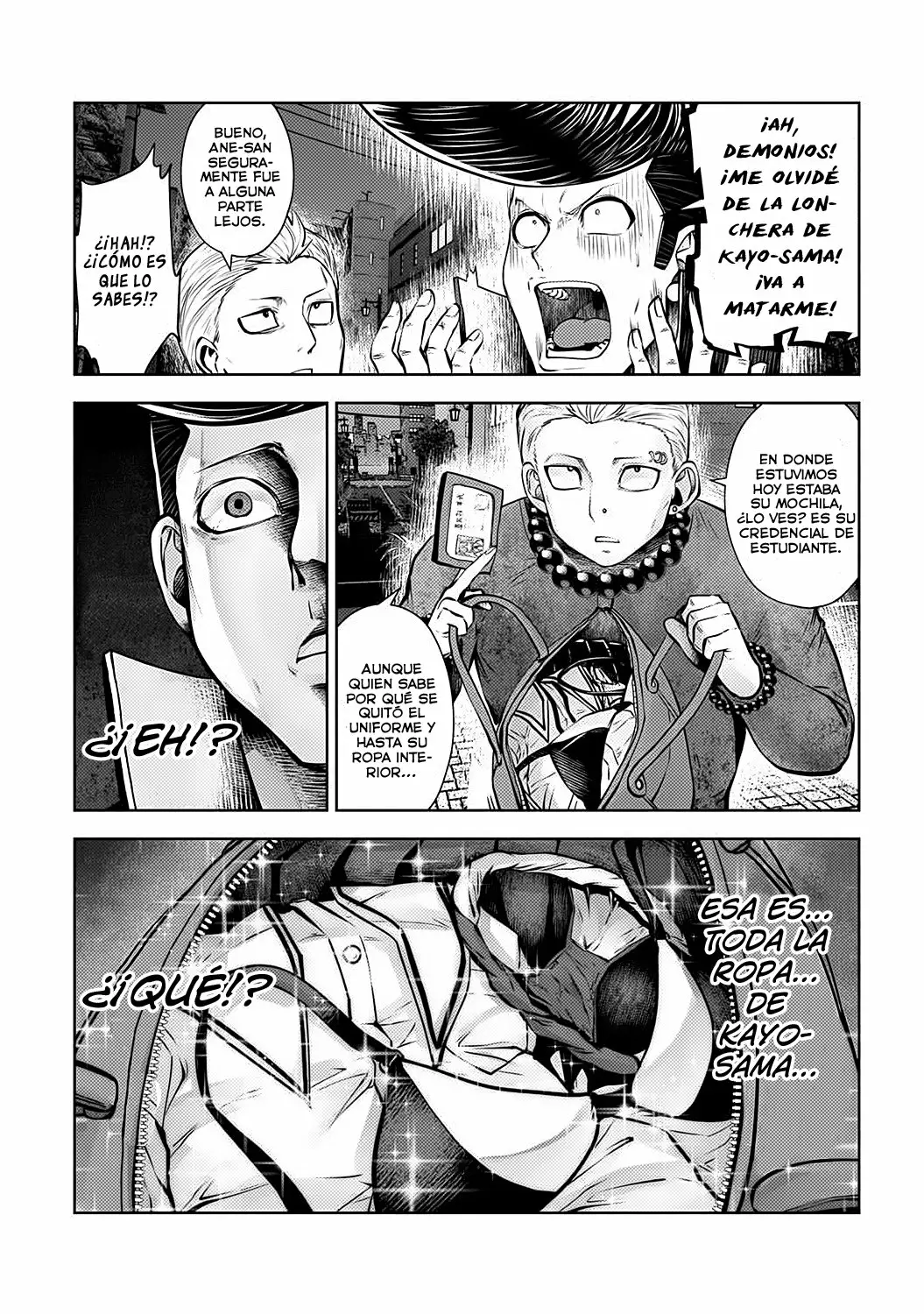 Página 22 del Manga