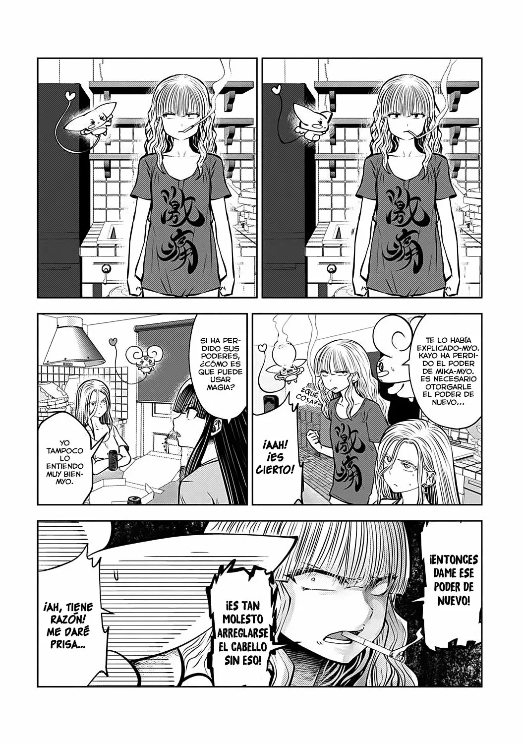 Página 22 del Manga