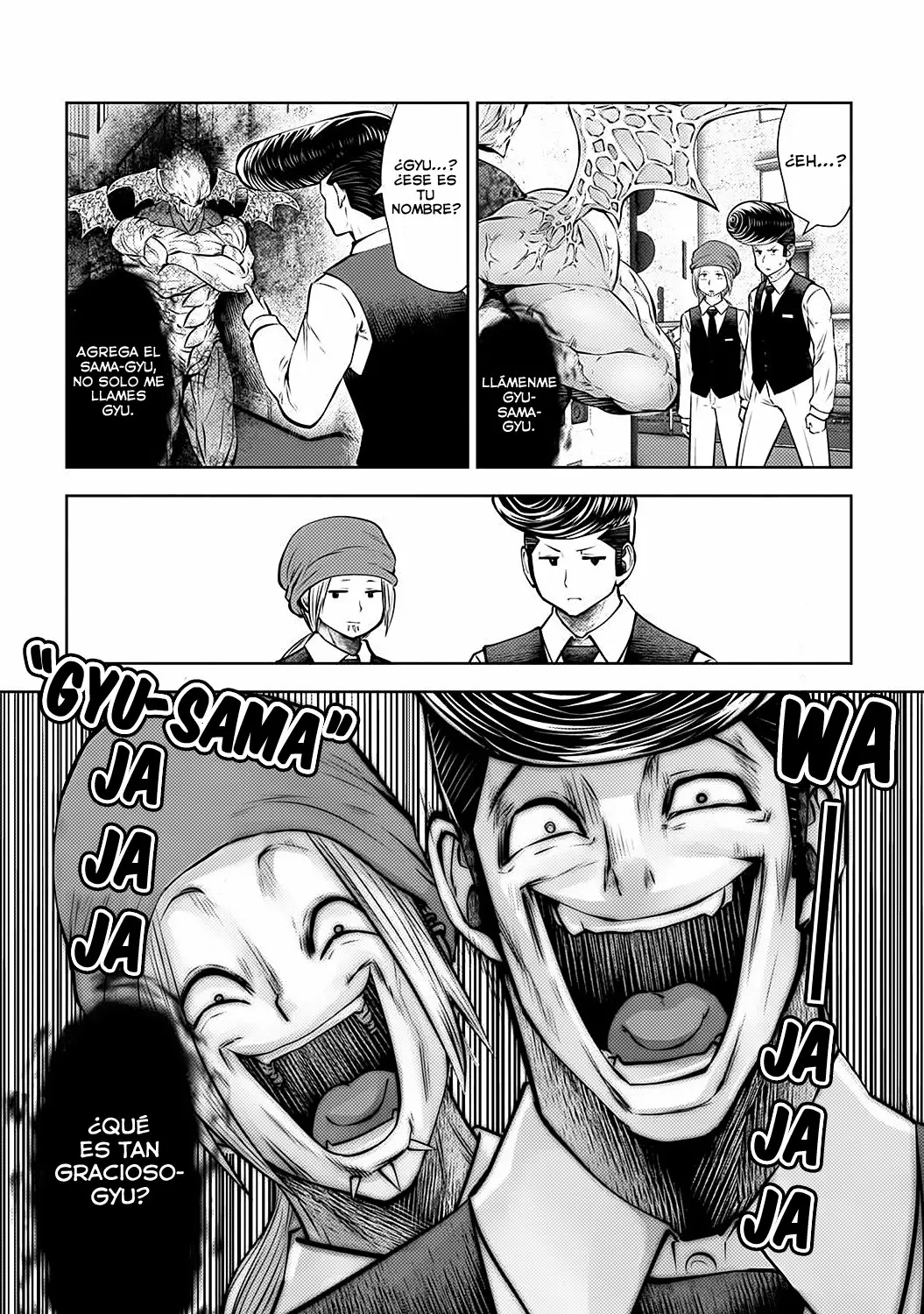 Página 13 del Manga