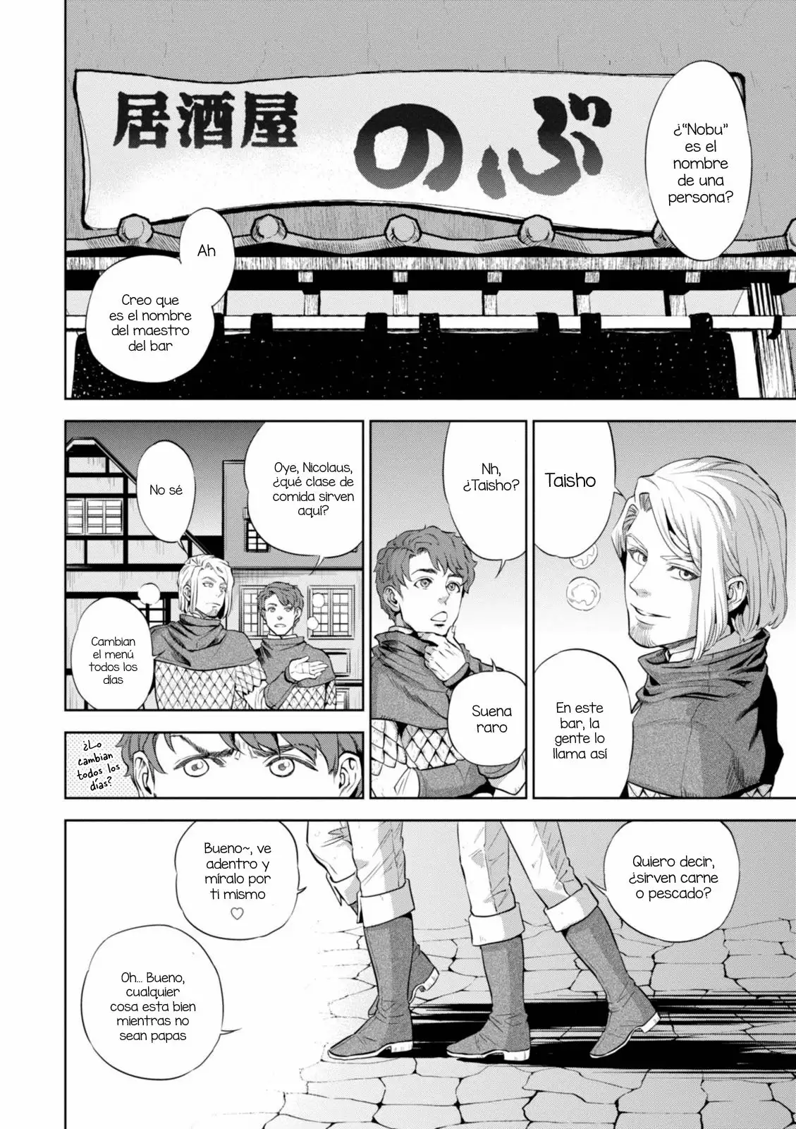 Página 13 del Manga