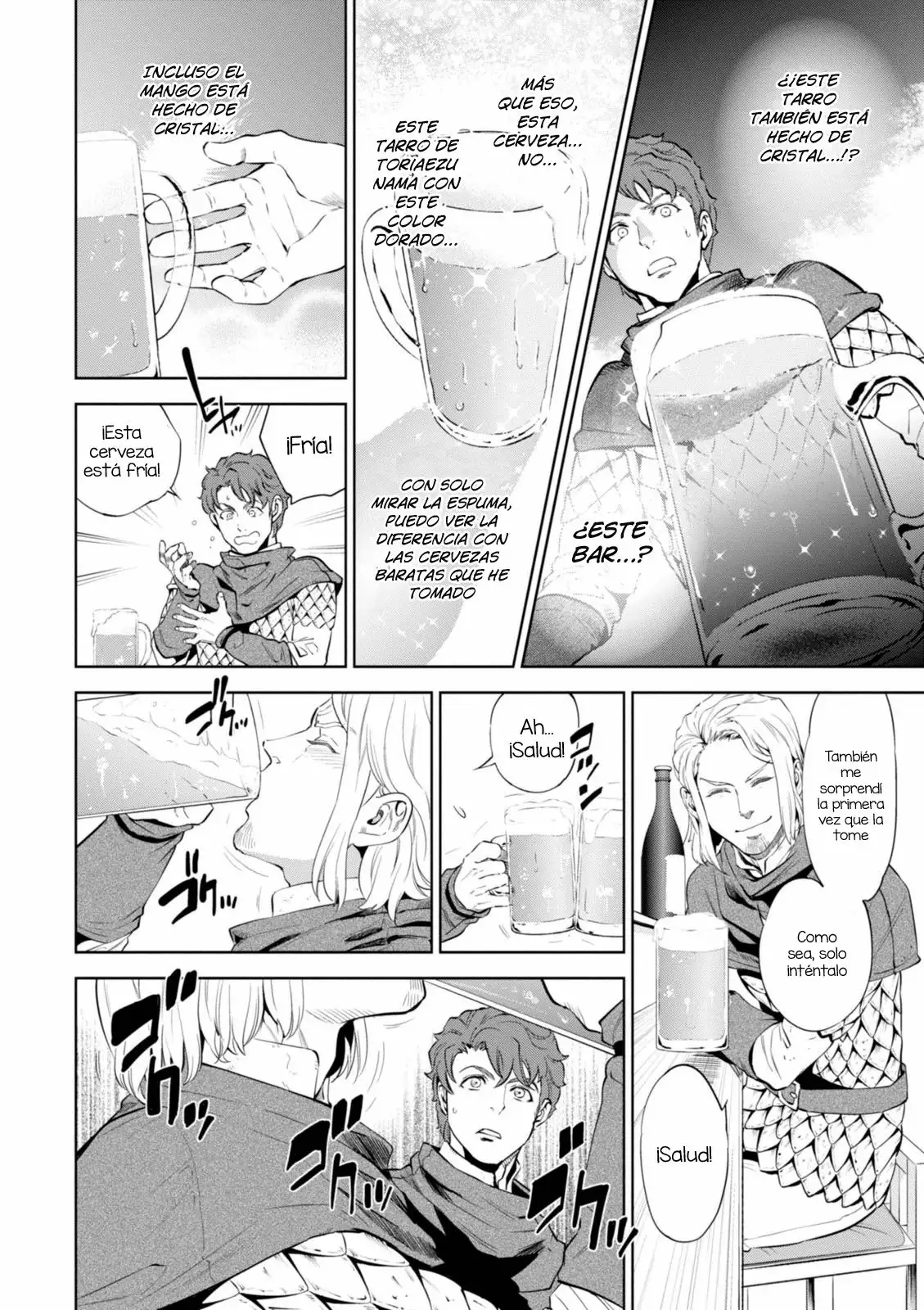 Página 17 del Manga