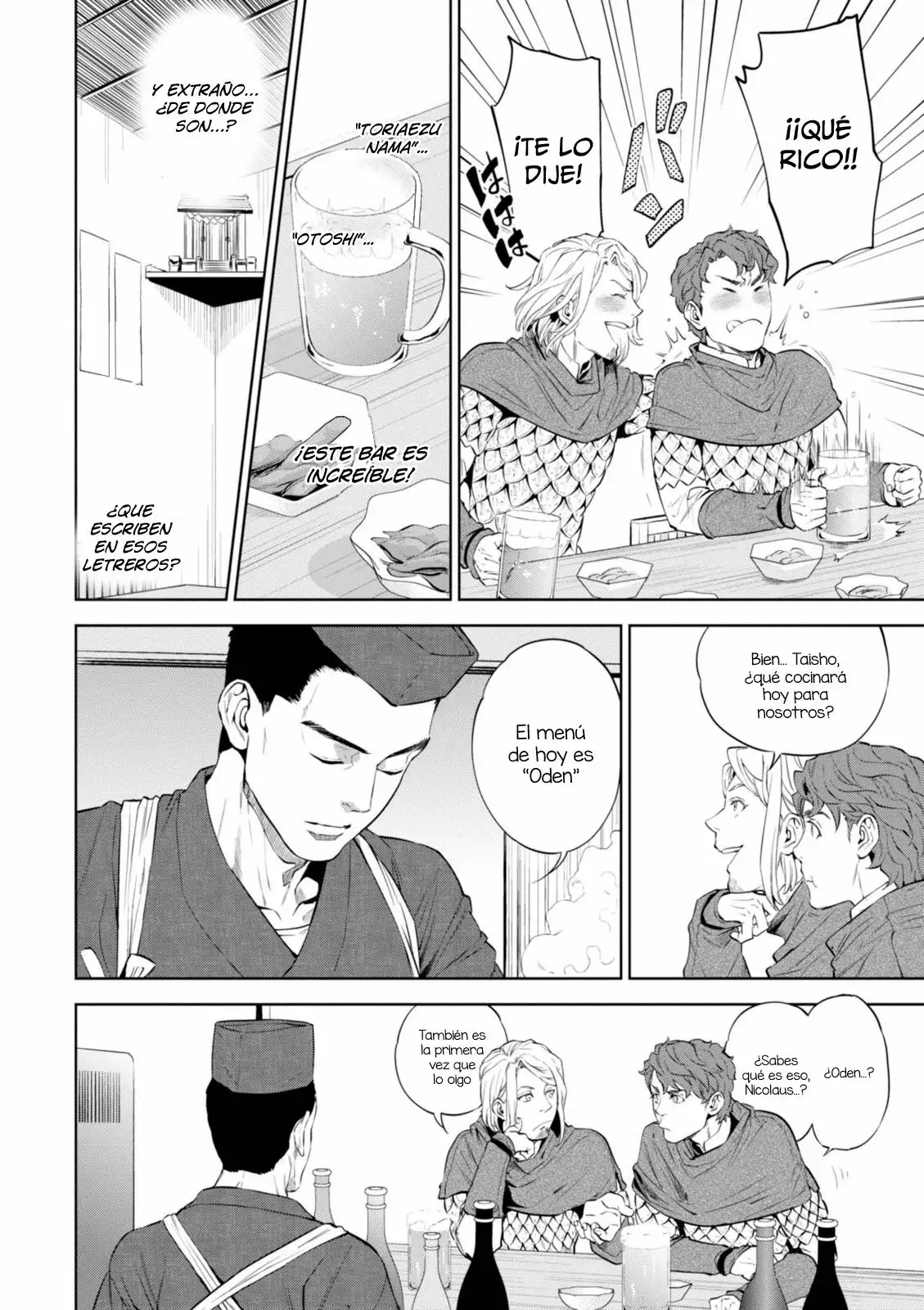 Página 23 del Manga