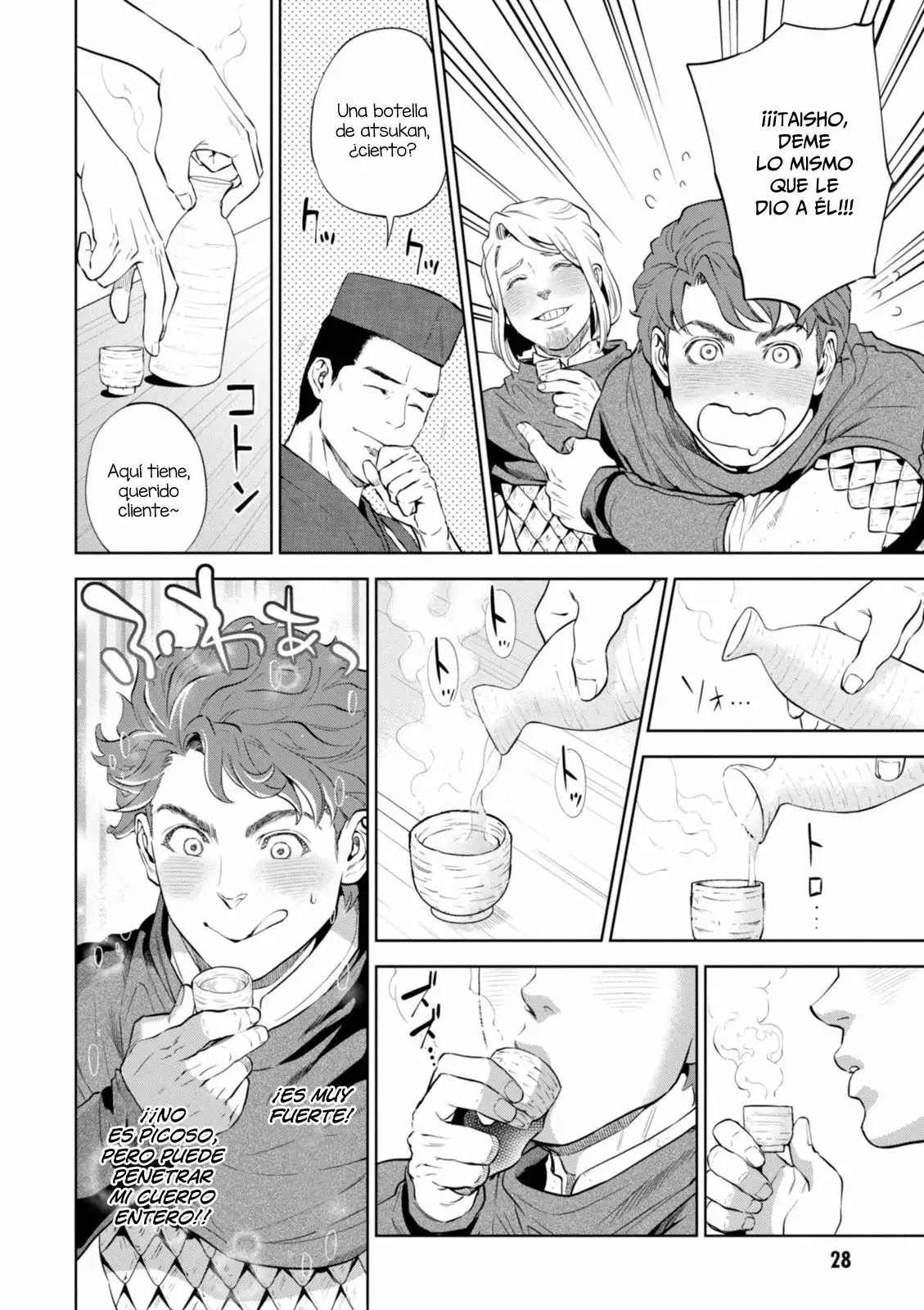 Página 29 del Manga