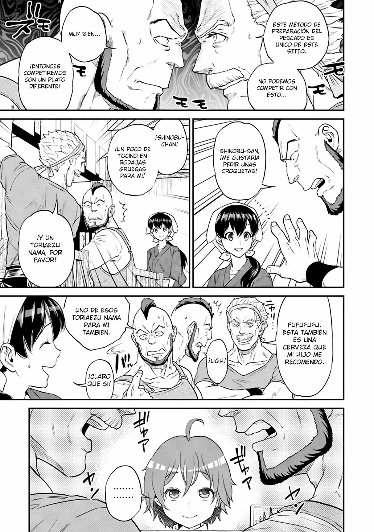 Página 16 del Manga