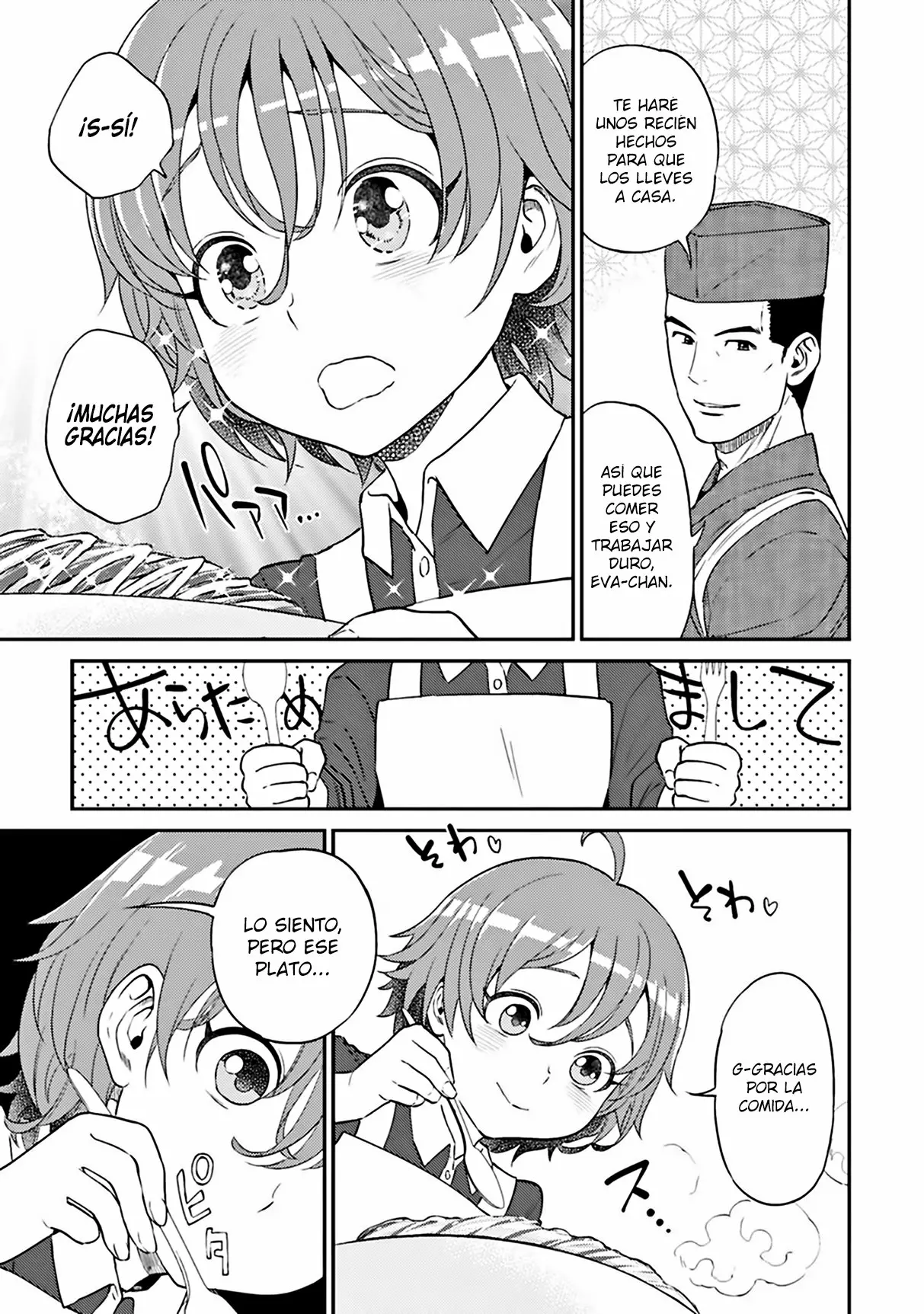 Página 22 del Manga