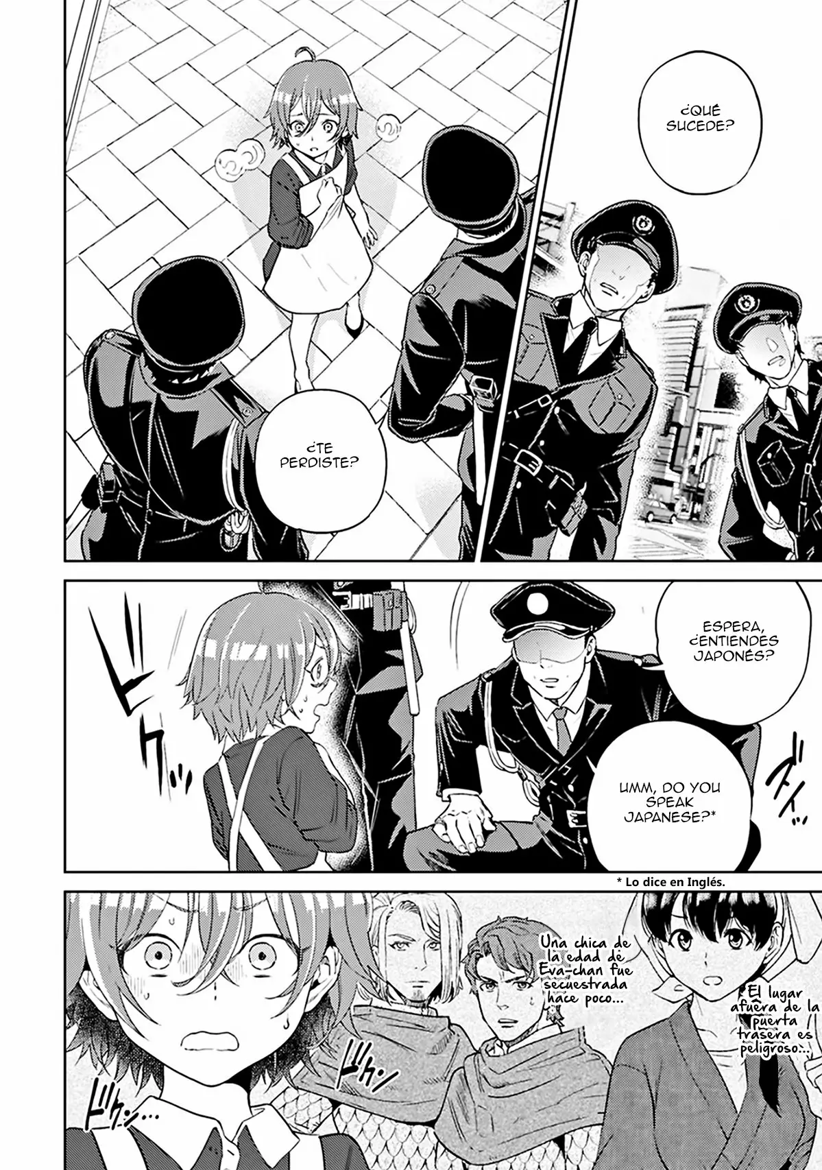 Página 13 del Manga