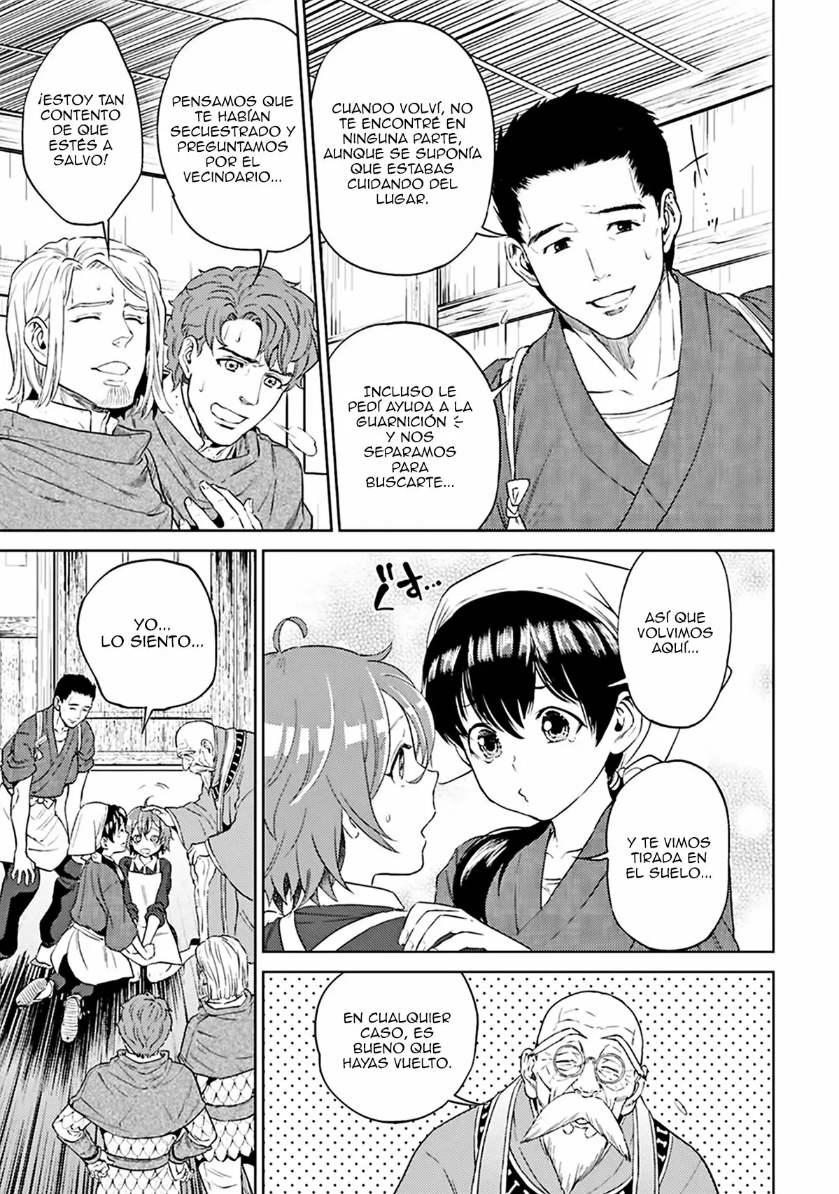 Página 22 del Manga