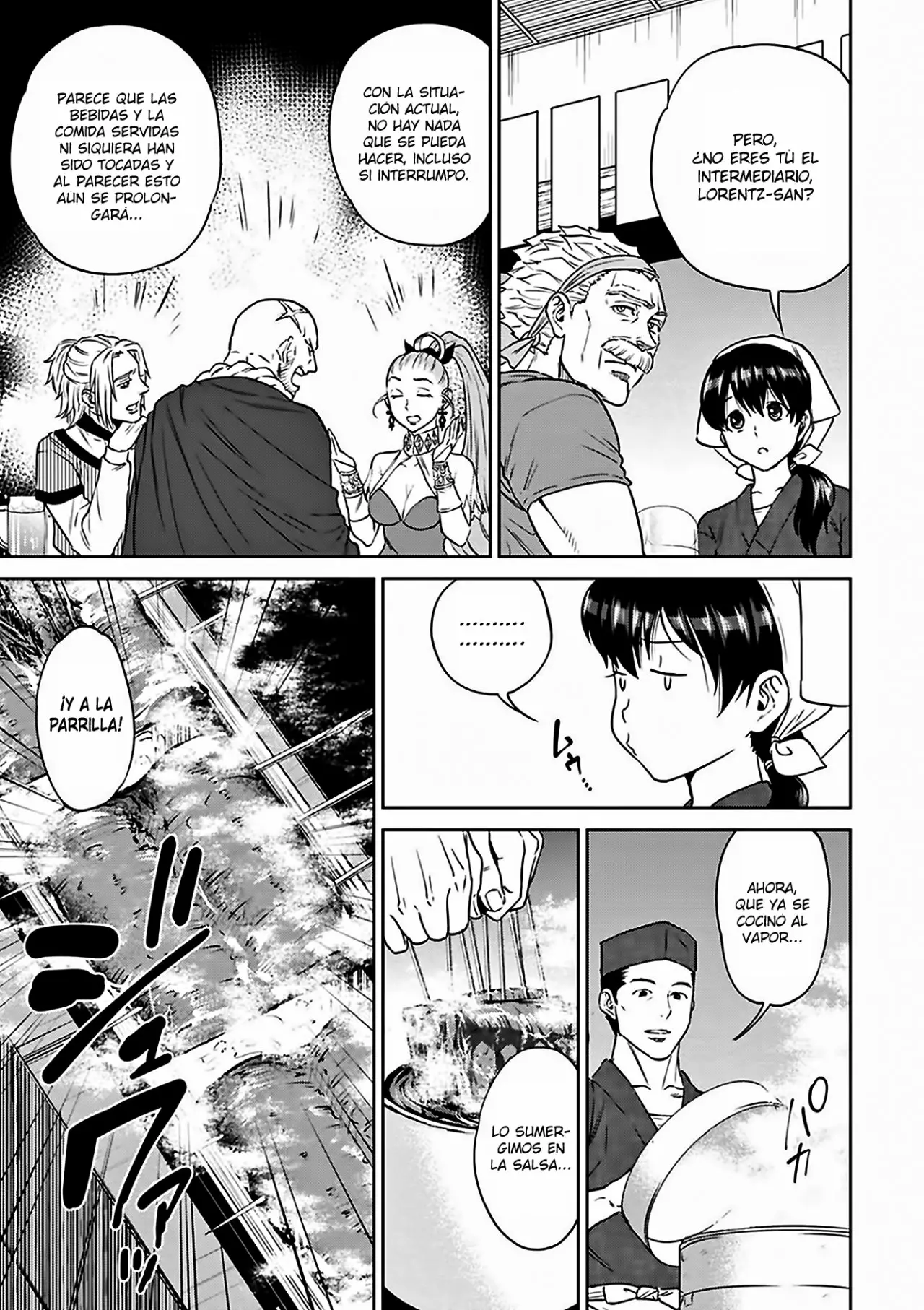 Página 17 del Manga