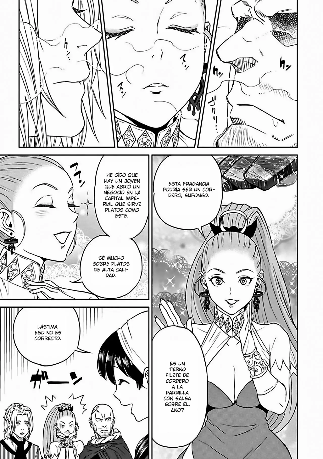 Página 21 del Manga