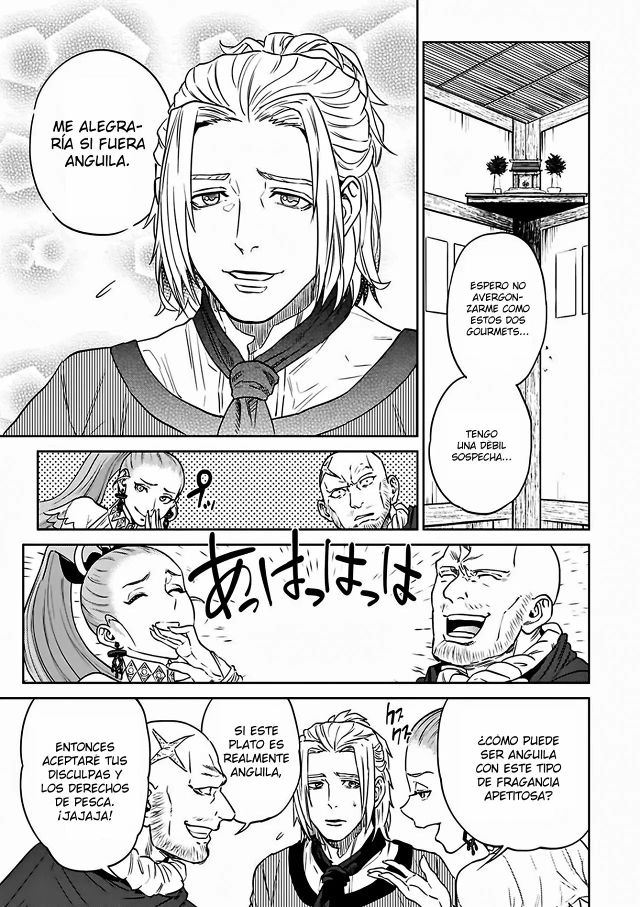 Página 23 del Manga