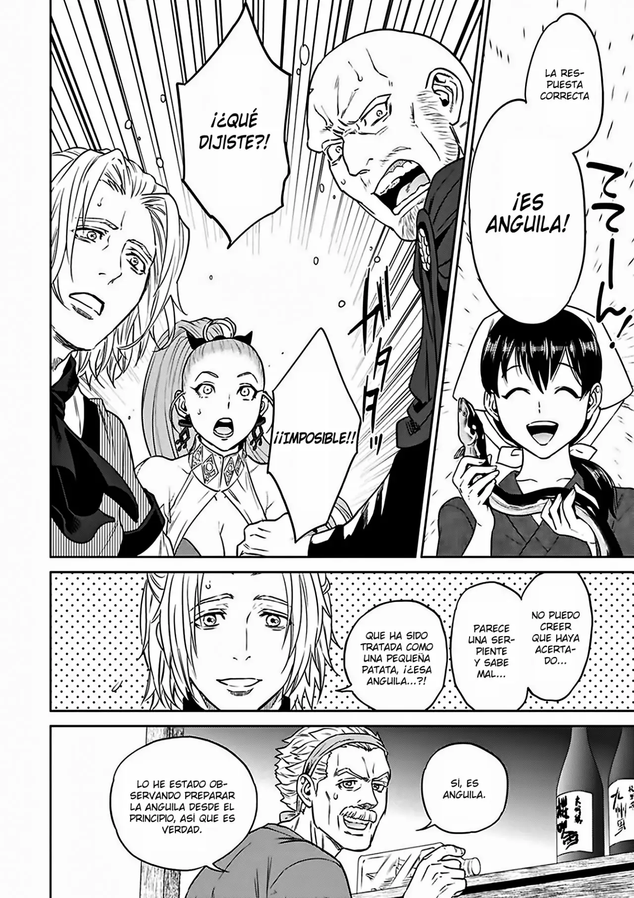 Página 24 del Manga