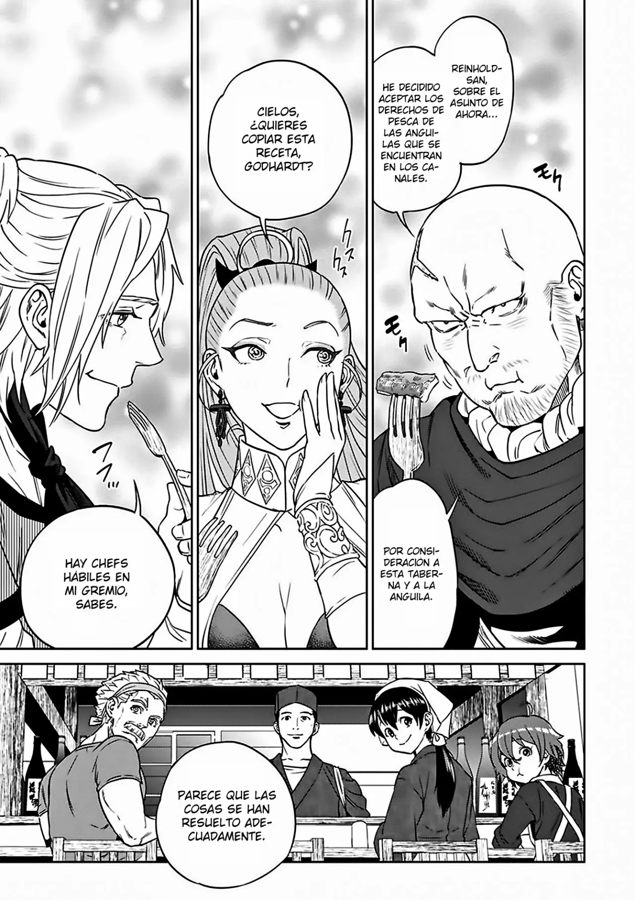 Página 33 del Manga