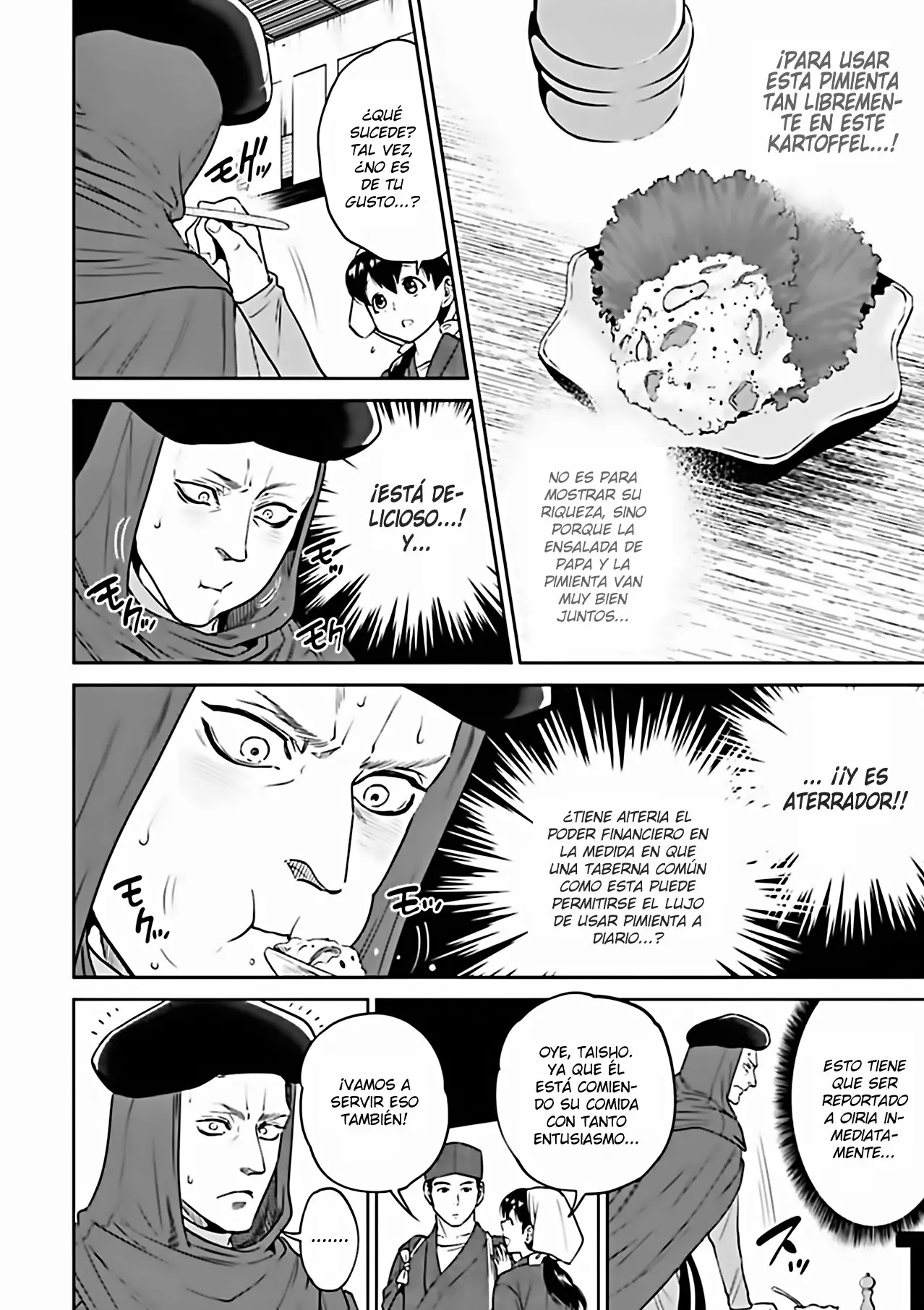 Página 17 del Manga