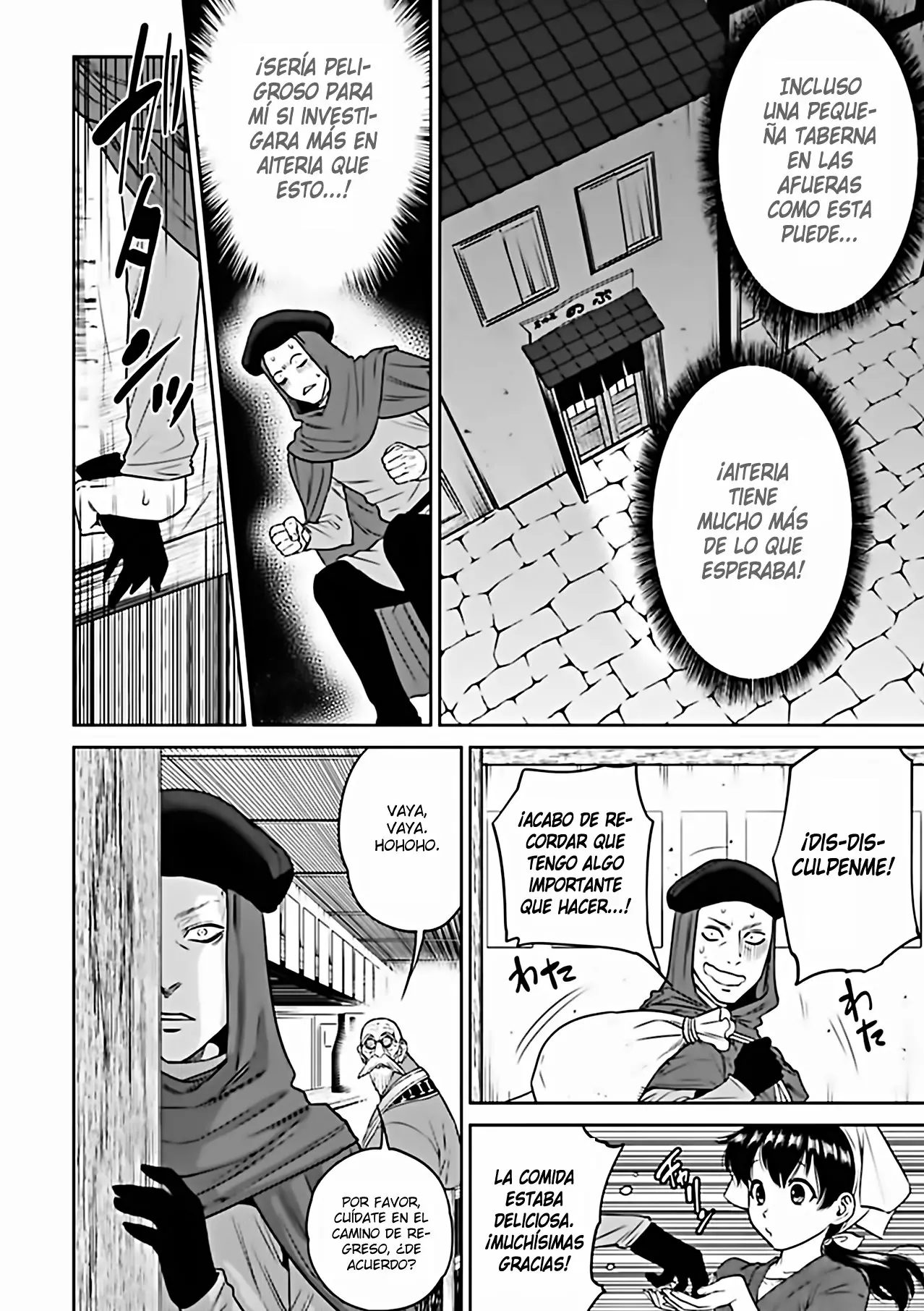 Página 21 del Manga