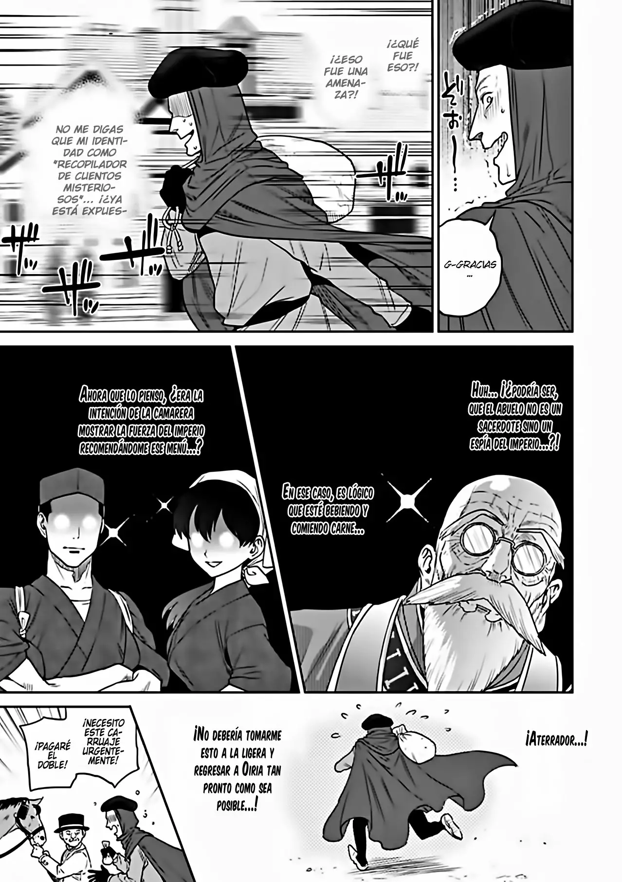 Página 22 del Manga