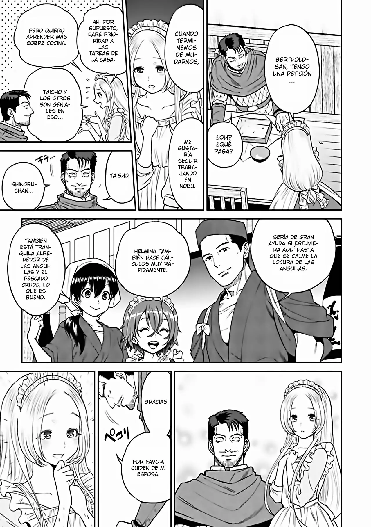 Página 22 del Manga